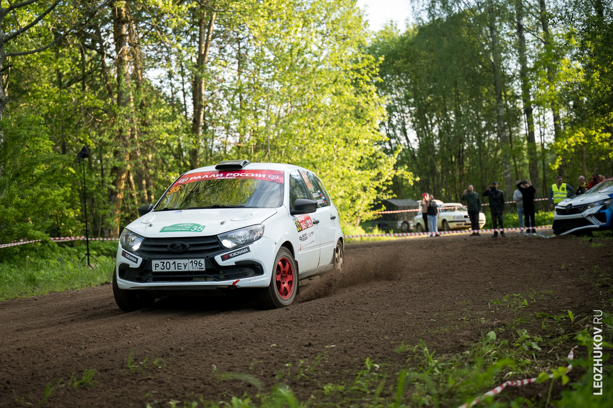 Rally Pushkinskie gory 2025. Sports photographer Leonid Zhukov
