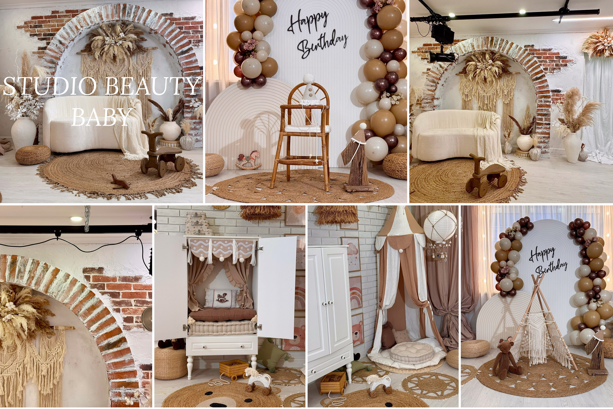 Студия. Главная