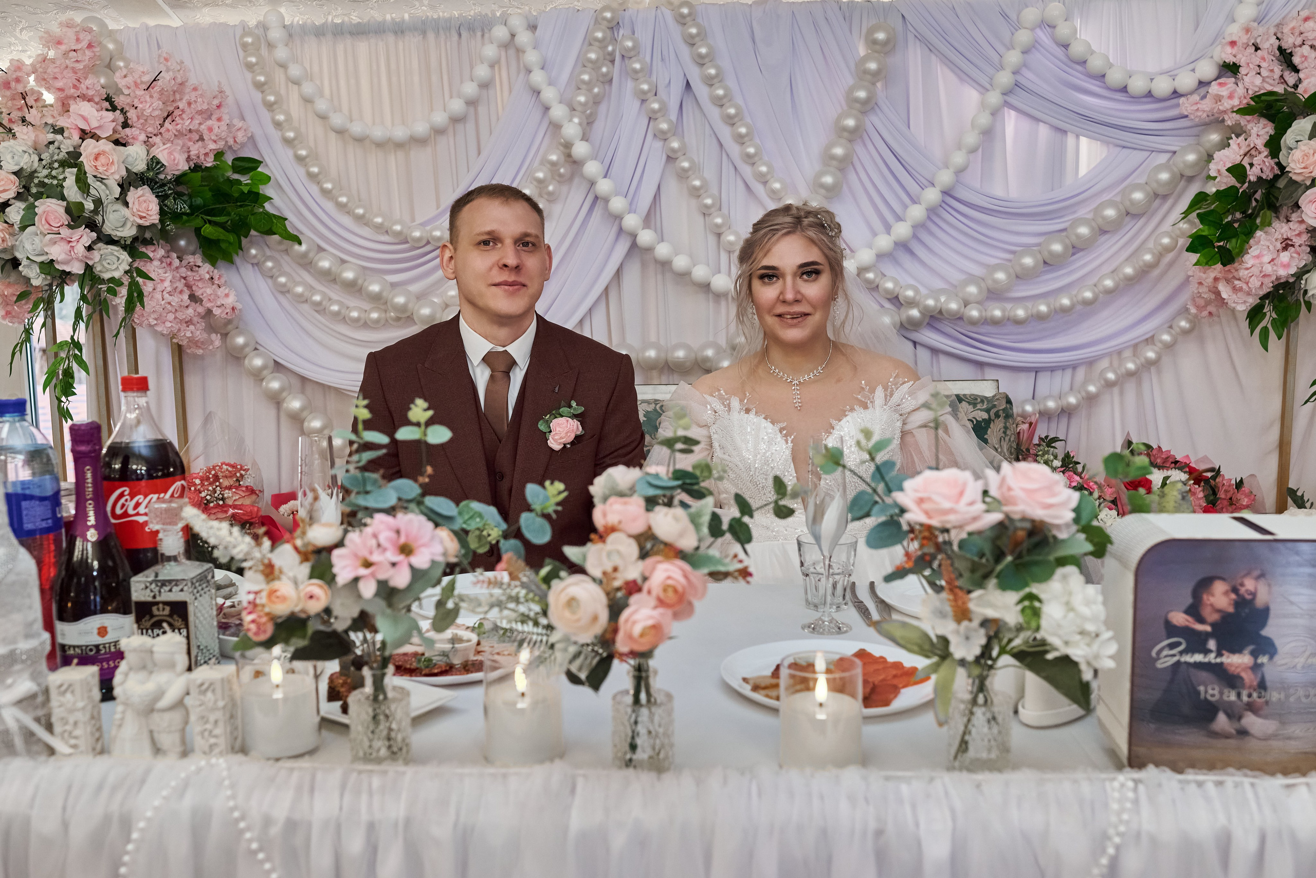 Виталий и Ангелина. Фотограф Денис Кривопусков
