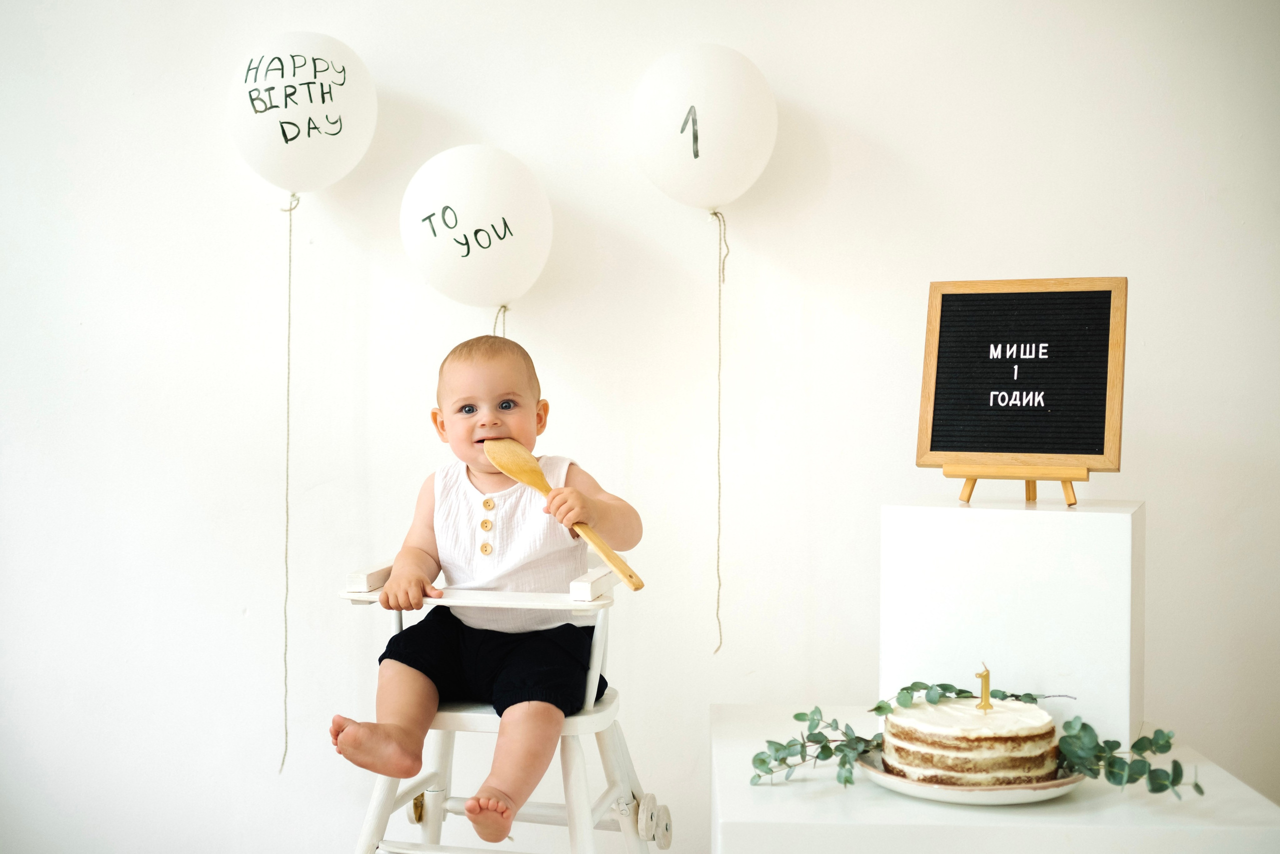 Мне год!. Ваш свадебный и семейный фотограф