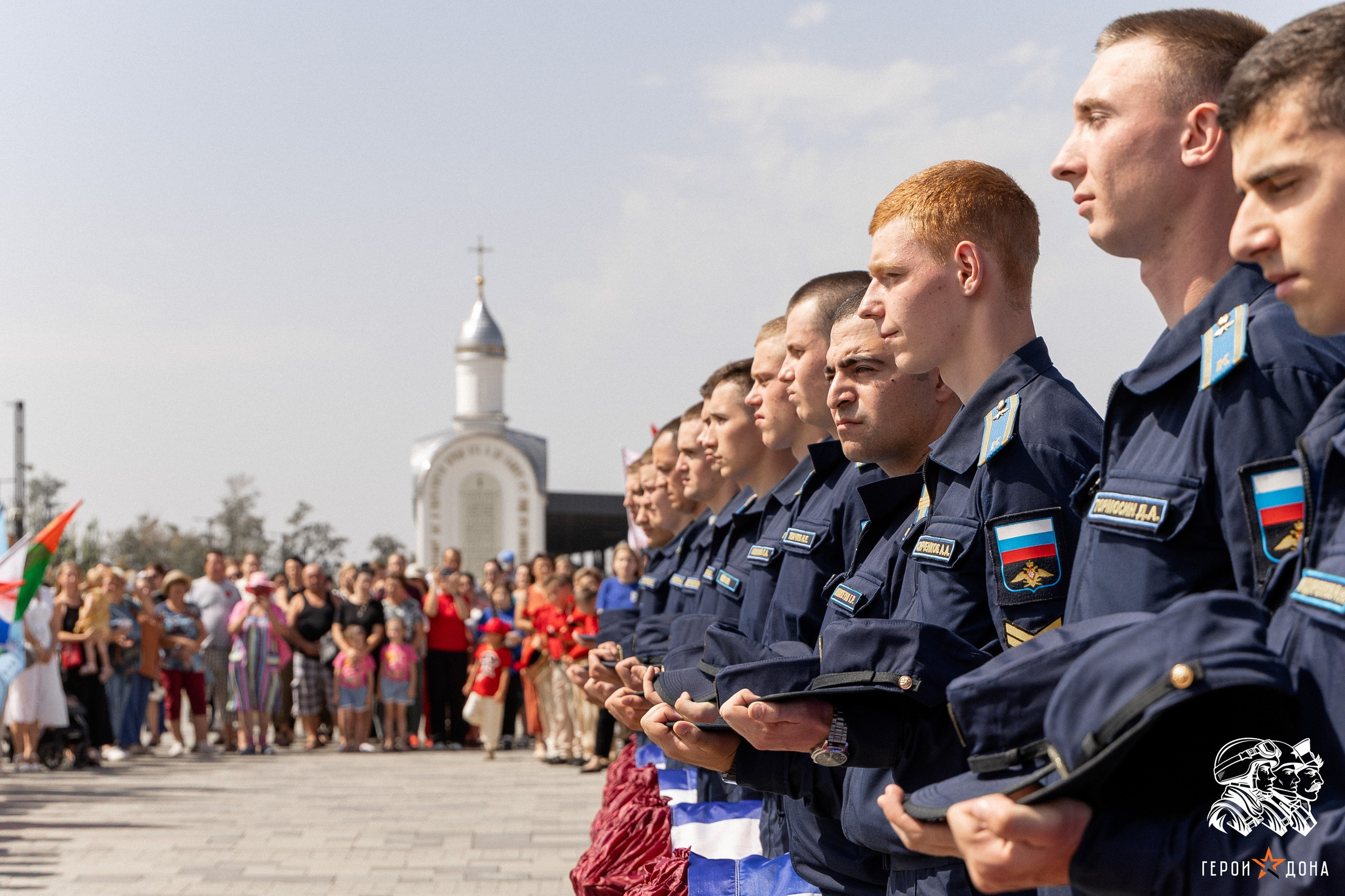 «Герои Дона» региональное продолжение президентского проекта «Время героев». Анна Рышкевич
