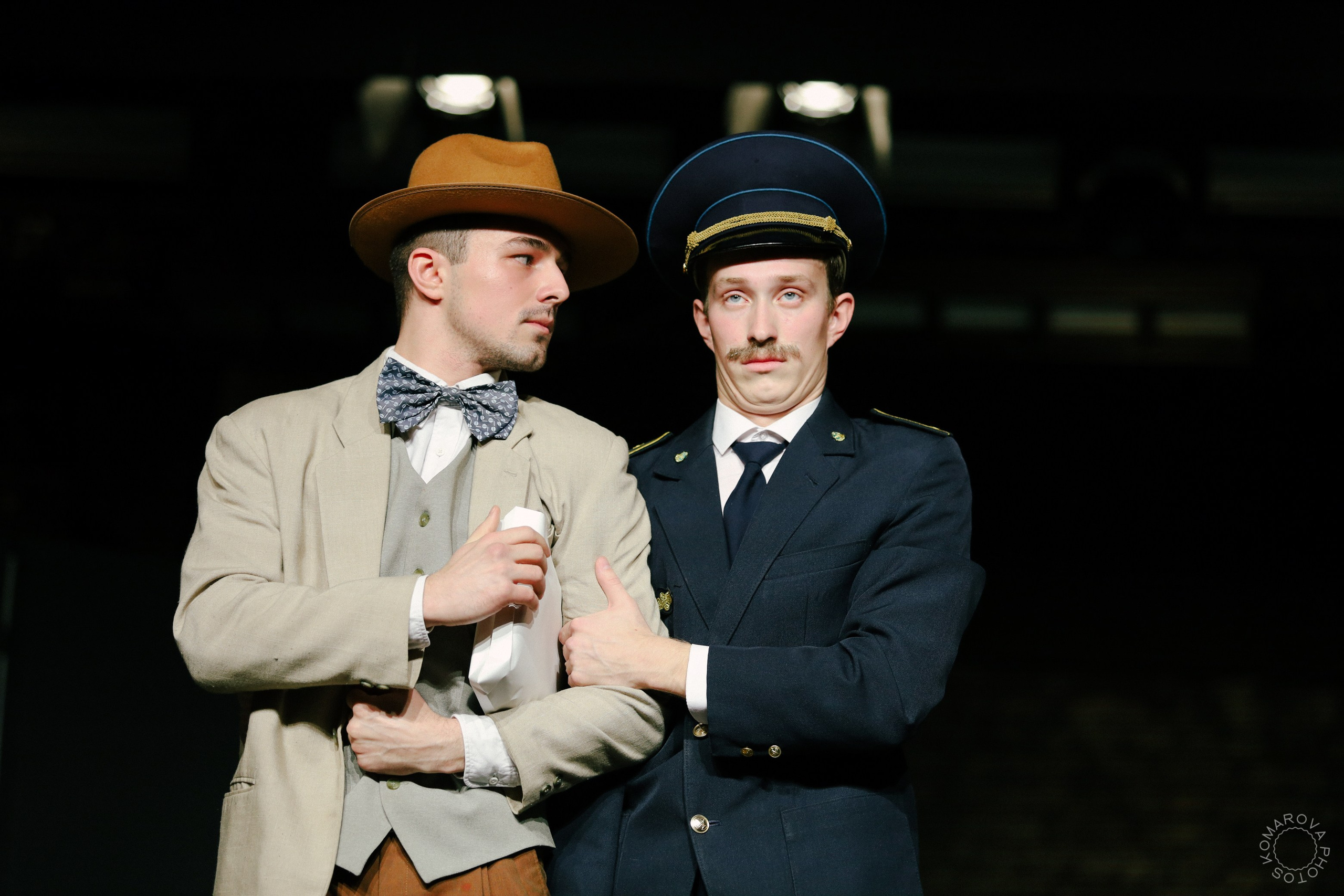 «Безымянная звезда»