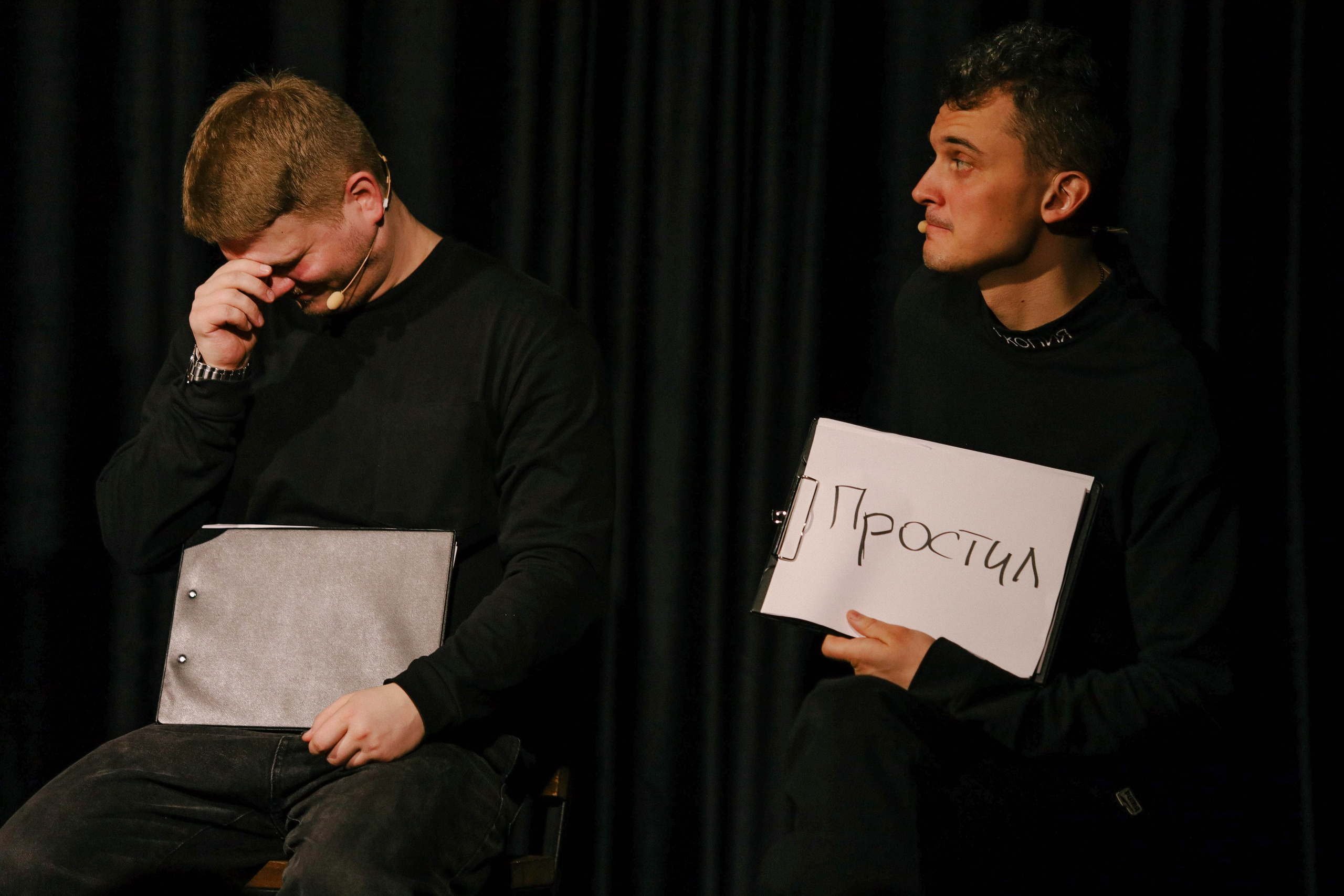 Импров. Минские