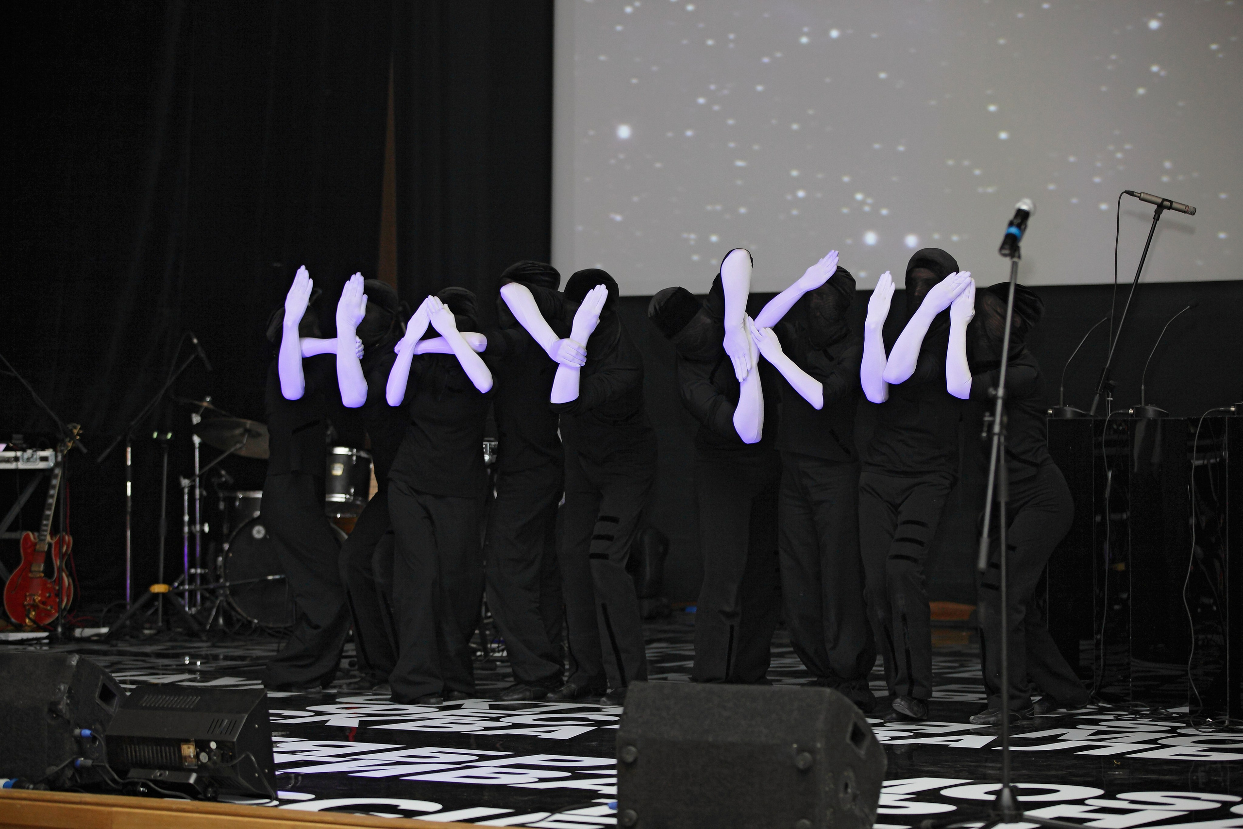 Фестиваль науки 2012. Попов.фото — Предметная фотостудия в Новой Москве