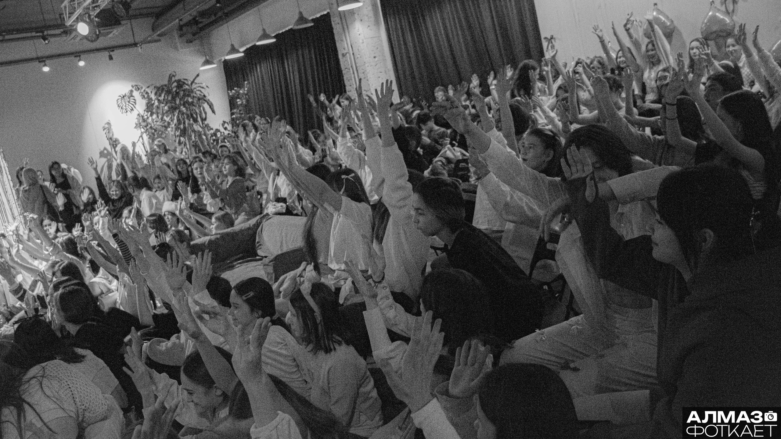 Мероприятия. Семейный, репортажный и портретный фотограф в Уфе. Сагманов Алмаз