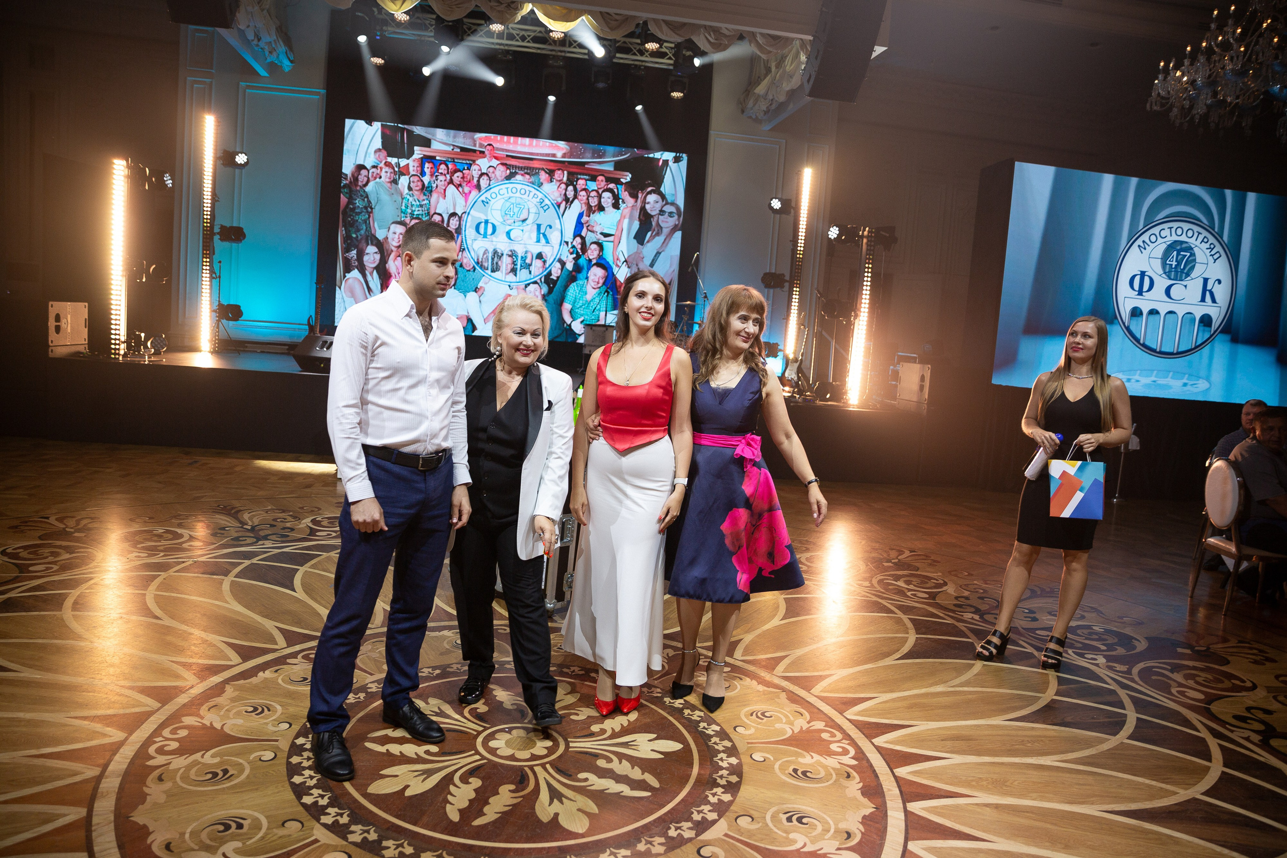 Корпоратив Мостоотряд-47