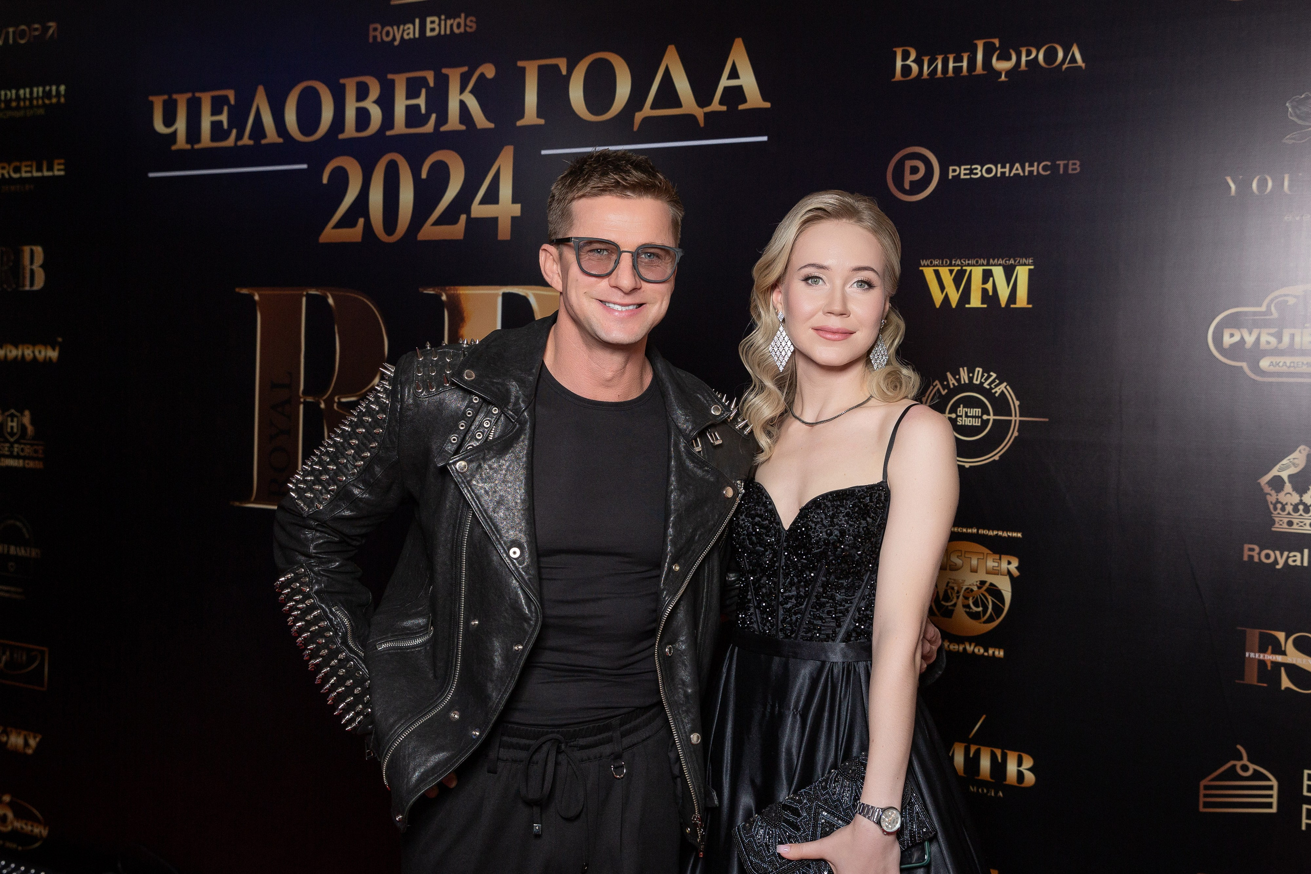 Премия RB Человек Года 2024