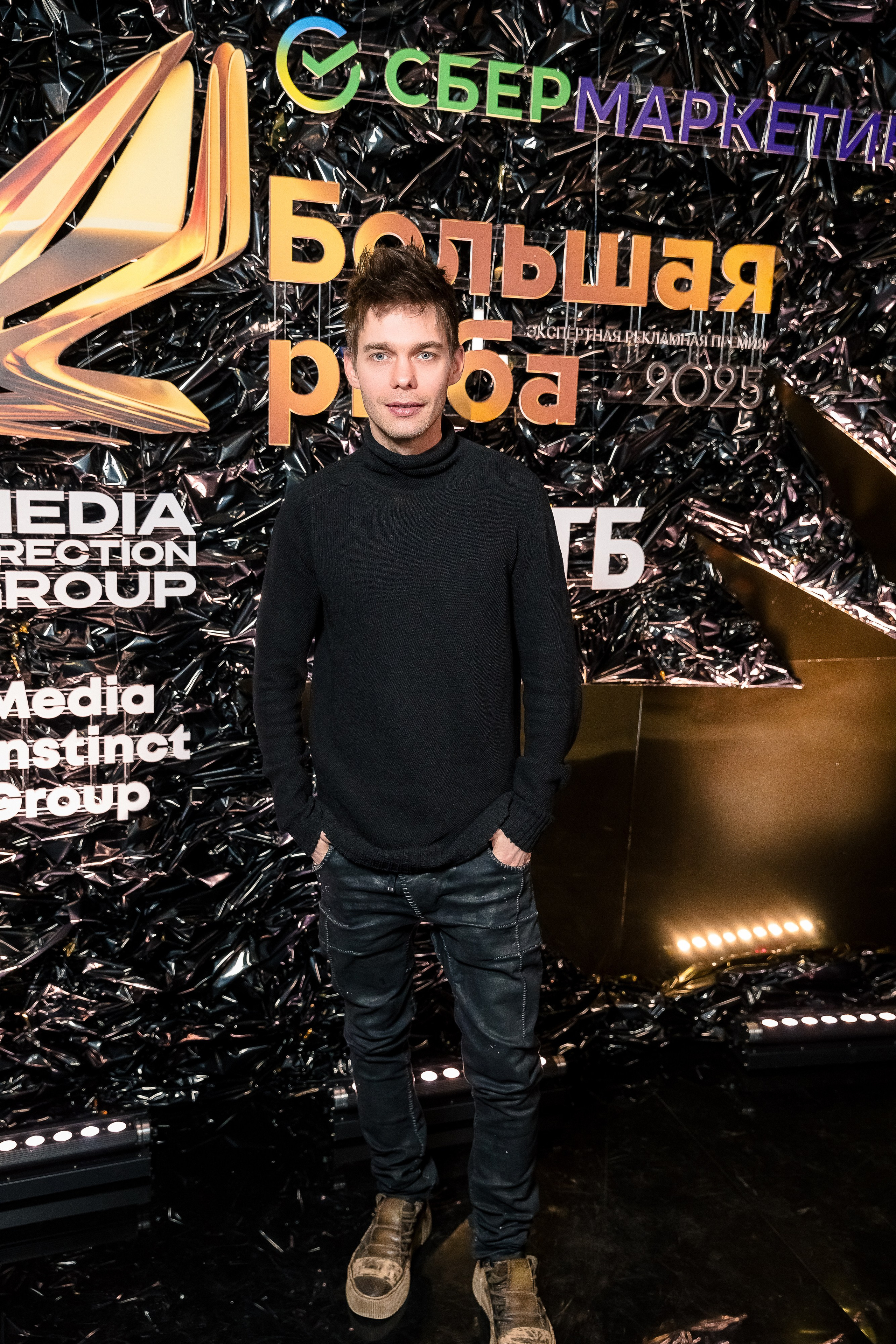 Большая рыба Sostav 2025. Репортажный Фотограф Александр Назаров. Москва и М.О