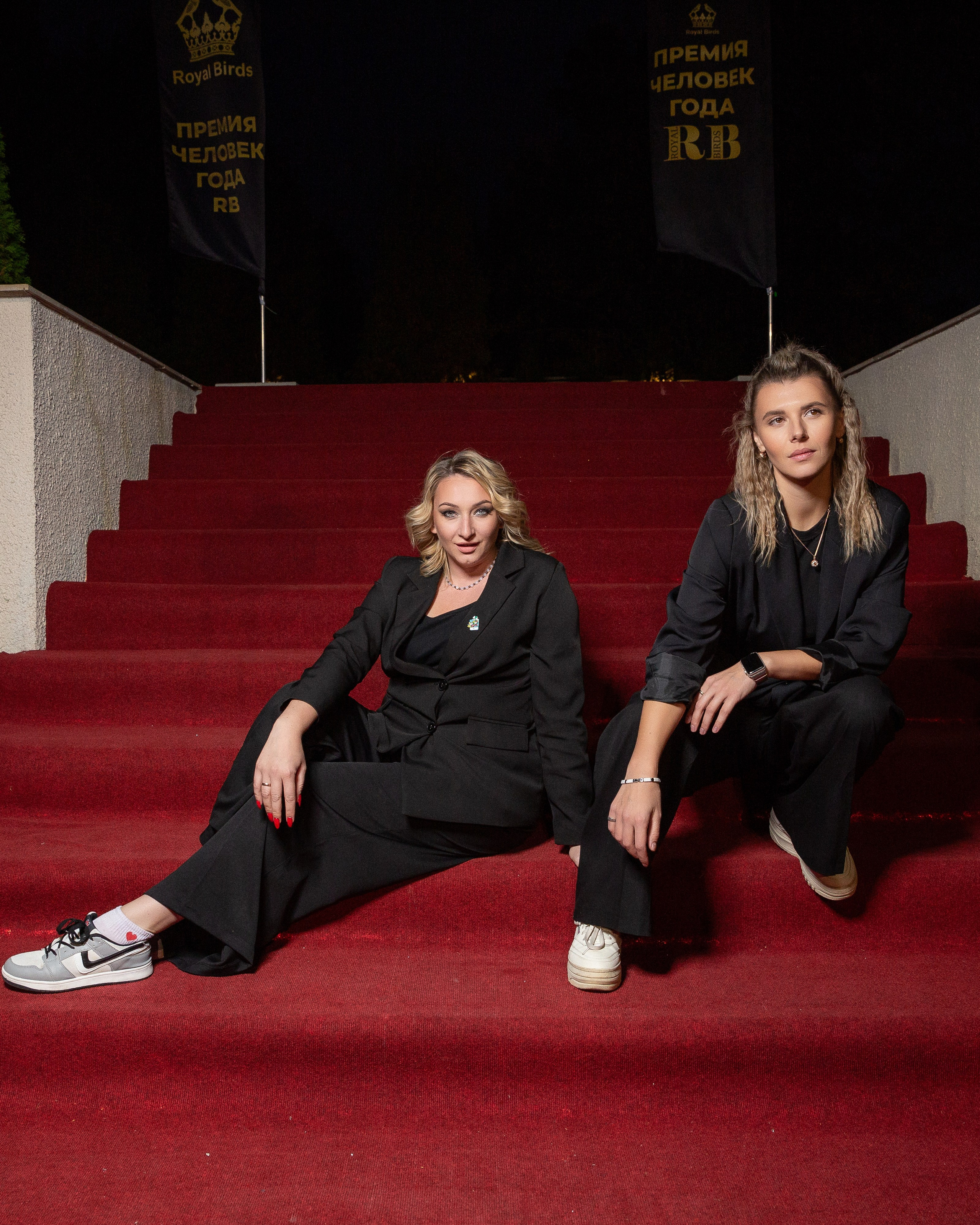 Премия RB Человек Года 2024