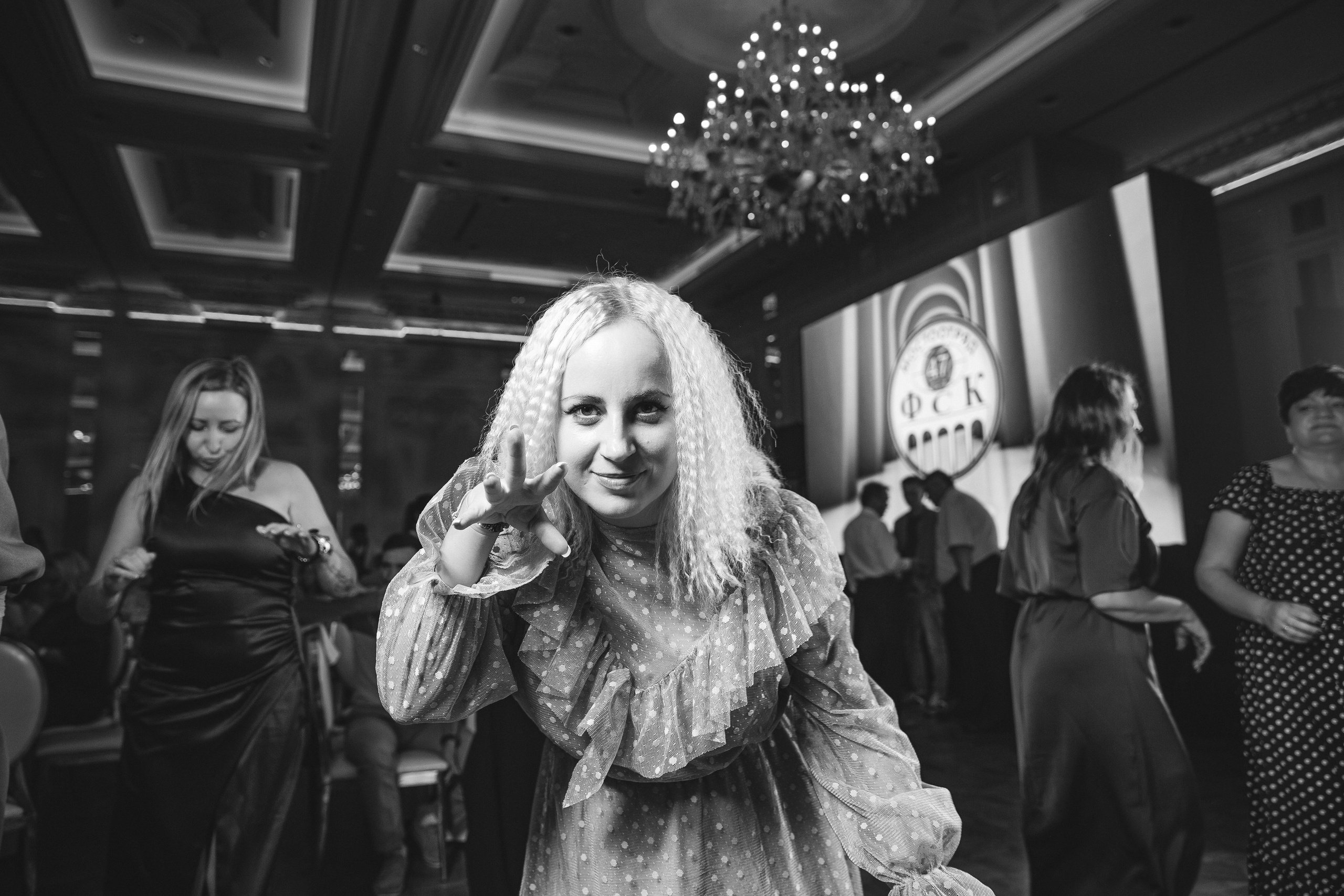 Корпоратив Мостоотряд-47