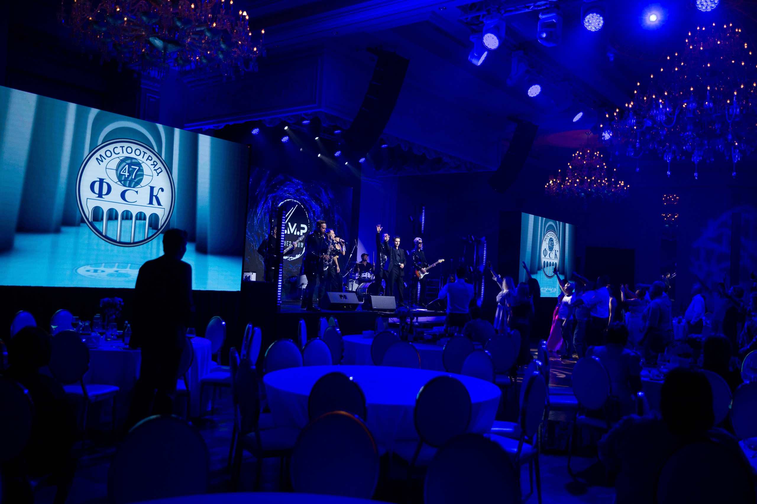 Корпоратив Мостоотряд-47