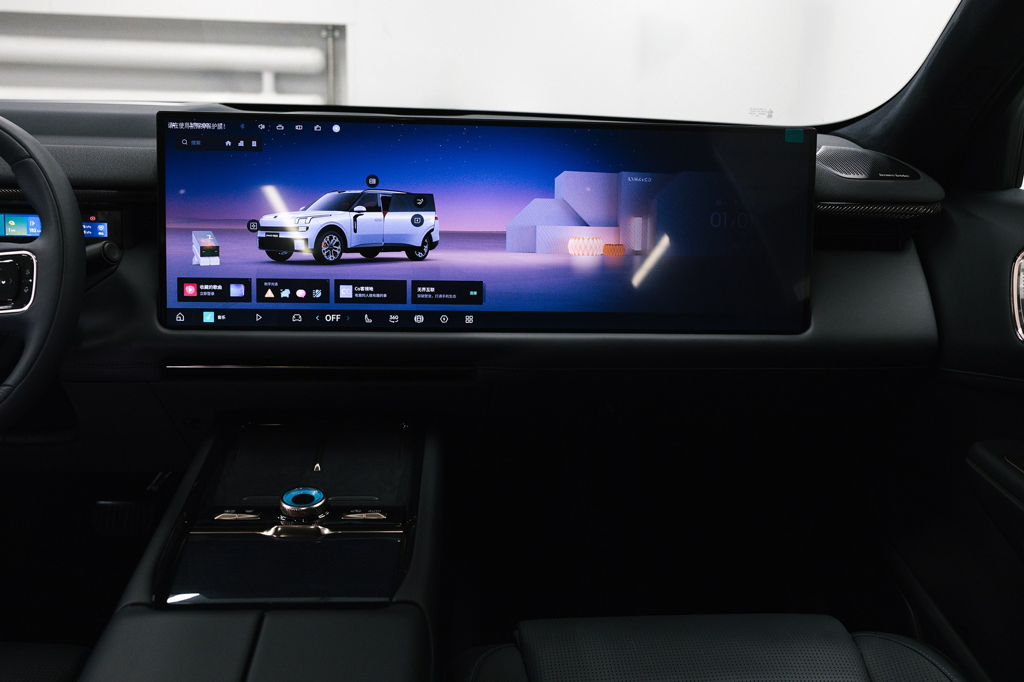 Lynk & Co 900 Ultra 2,0hyb 4WD AT (734 л. с.). Автосалон «Х-Авто»