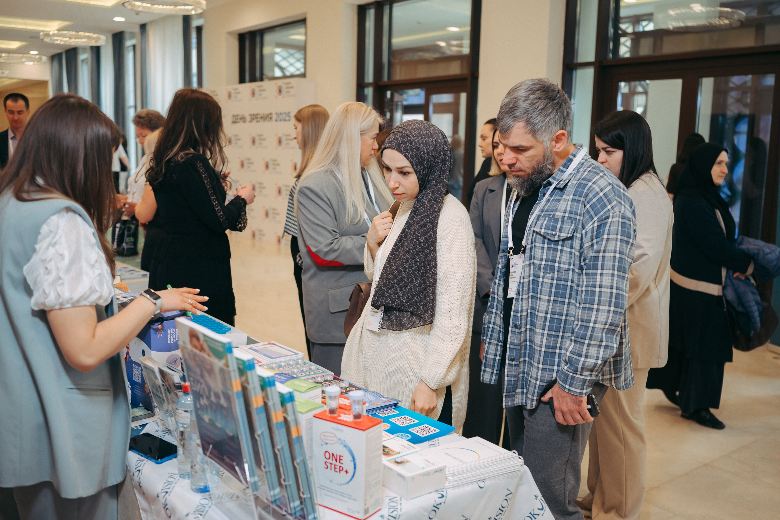 День зрения 2025. Komonev