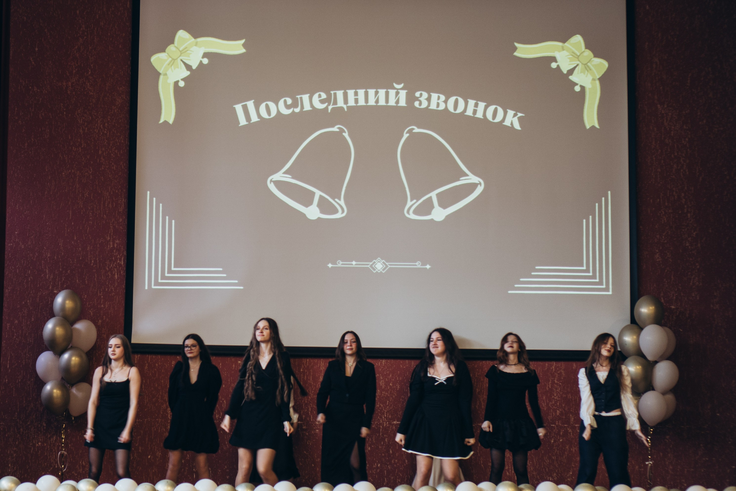 ПОСЛЕДНИЙ ЗВОНОК. Профессиональный фотограф, Санкт-Петербург — Виктория Богомолова