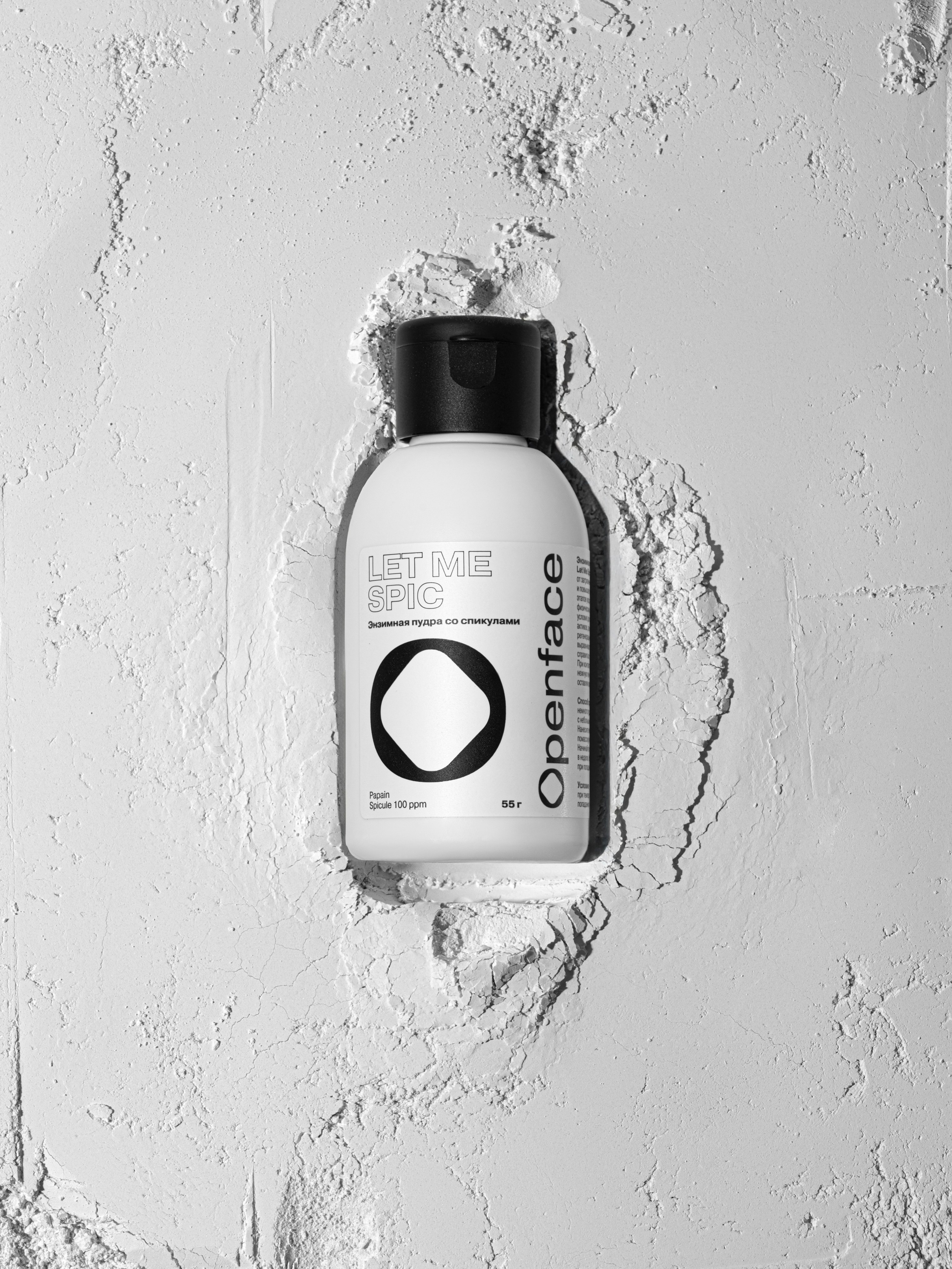 Openface November. Fashion фотограф и Арт директор. Санкт-Петербург и Москва