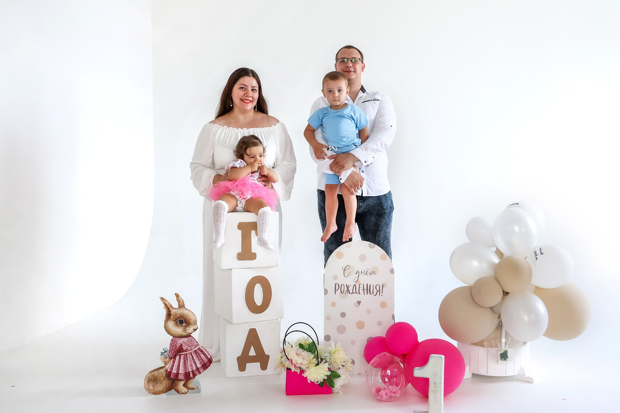 ГОДОВАСИЕ. Семейный и детский фотограф в Белгороде Юлия Сирченко