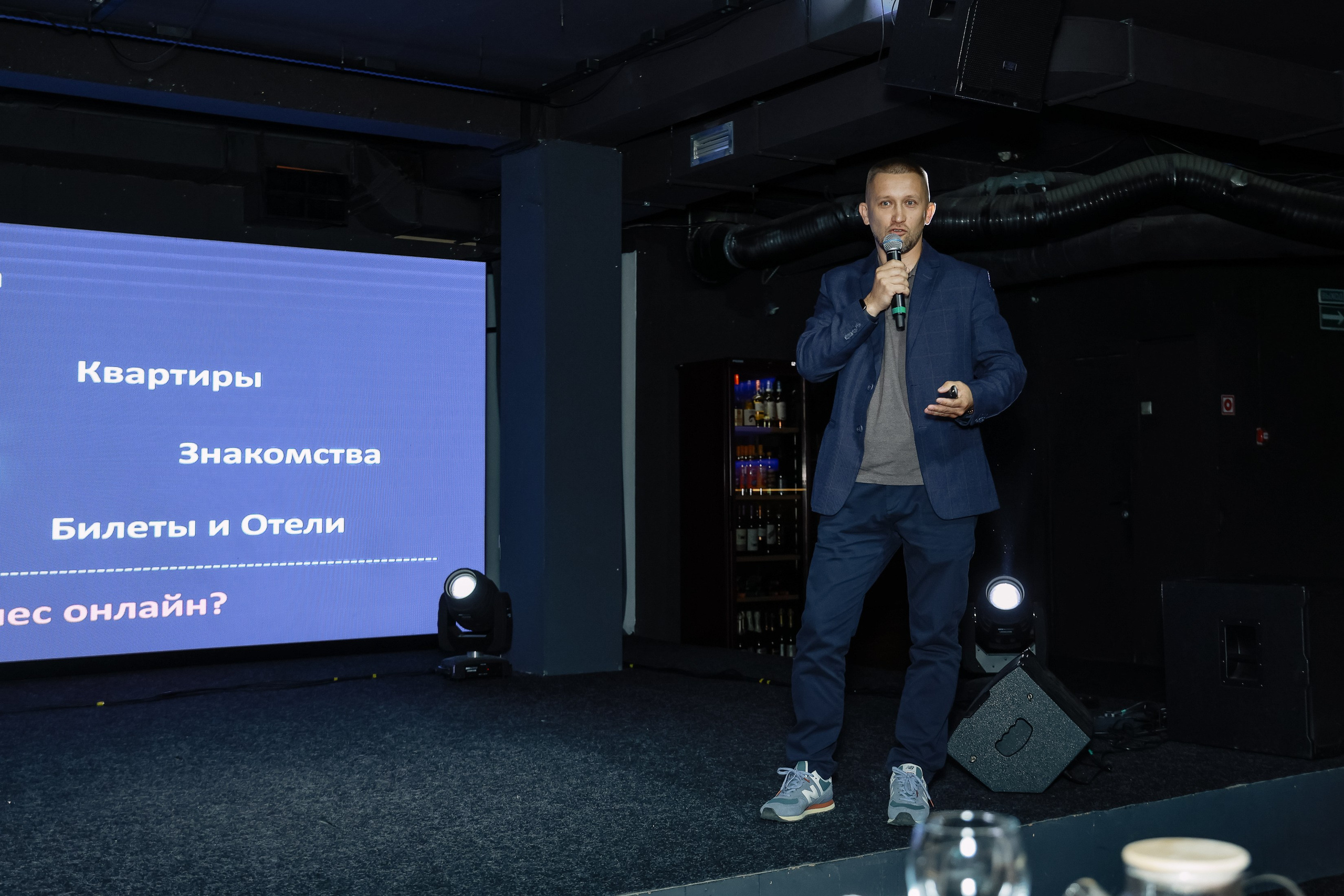 Красивый бизнес в Tomson. Фотограф Юлия Мальцева