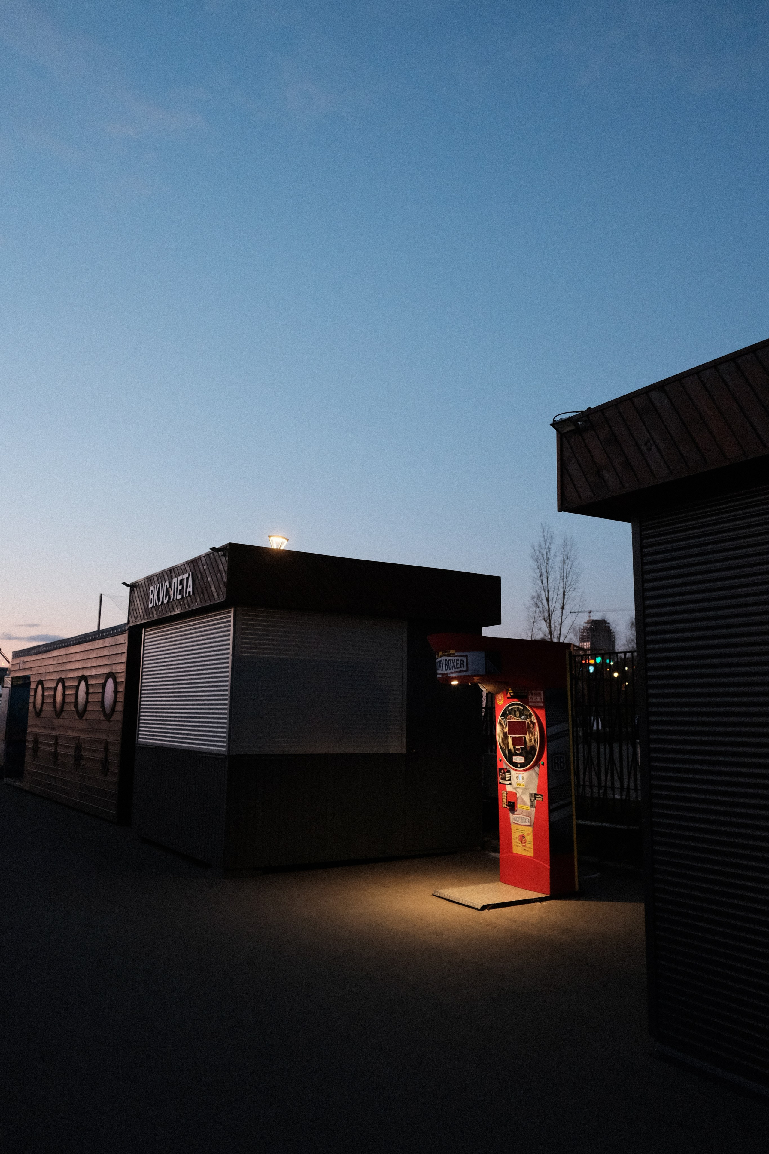 Наблюдения. Семейный фотограф в Новосибирске Артём Кузнецов