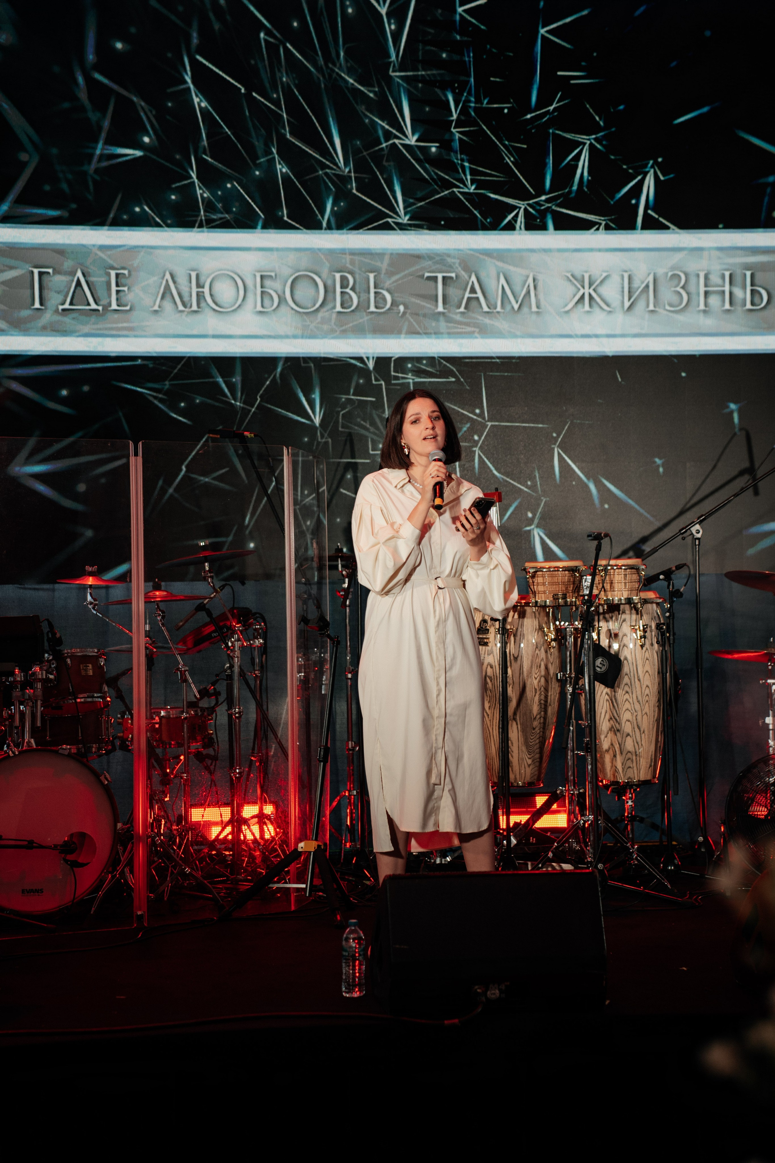 Где любовь, там жизнь!. Свадебный фотограф Москва Александра Аверкова