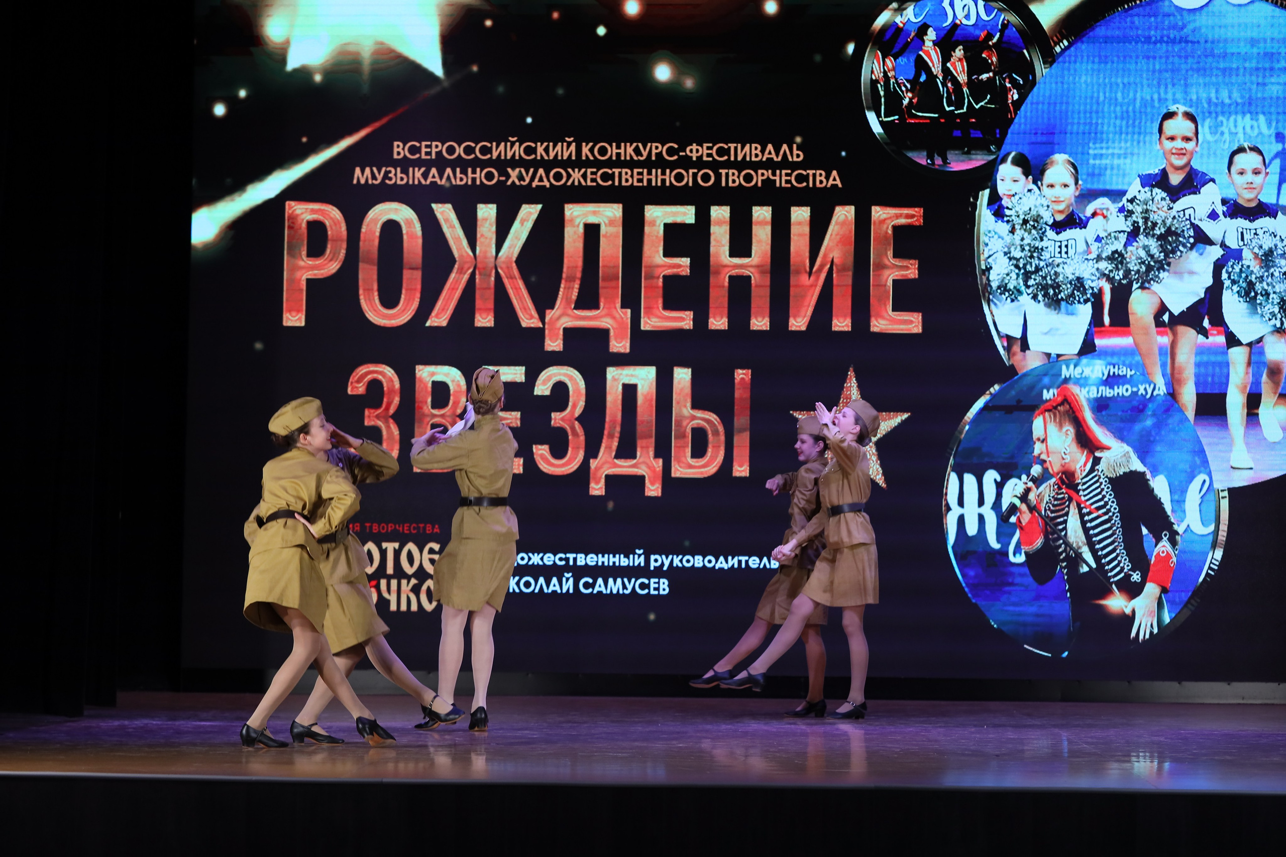 4 ноября, блок 1, видео, номера 1-13, г. Краснодар. Золотое яблочко