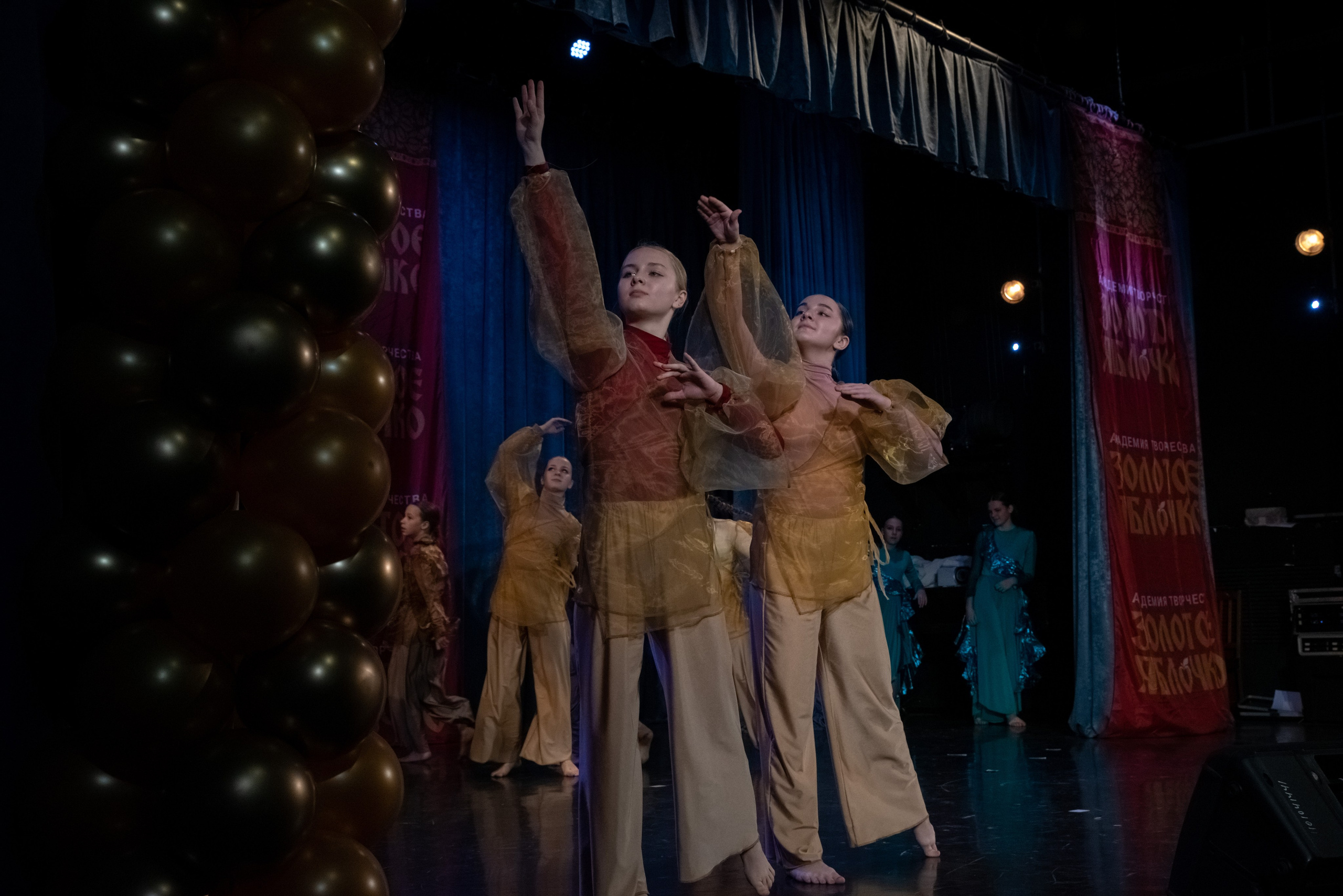 7 декабря, г. Выборг. Золотое яблочко