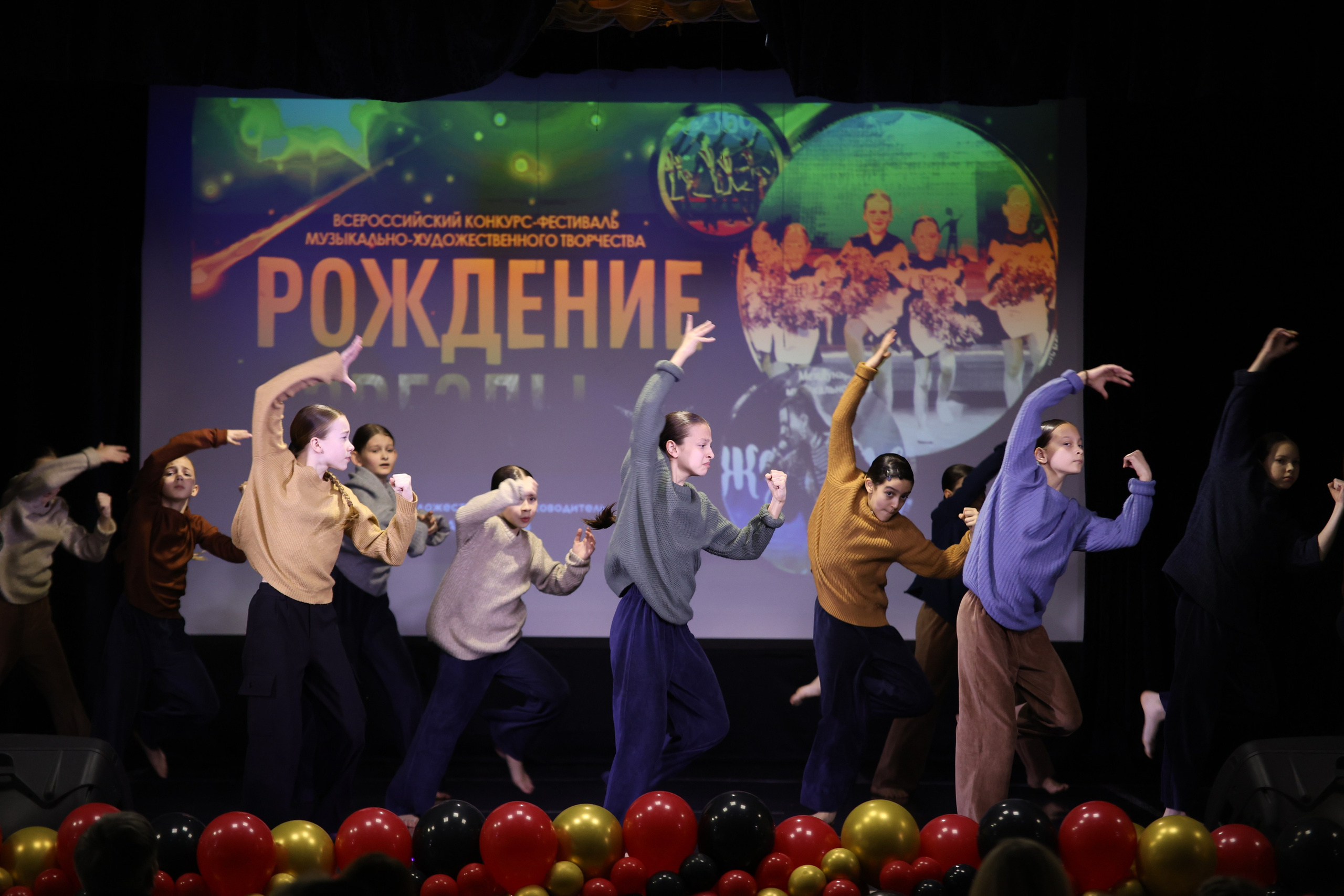 14 июня, блок 2, г. Москва. Золотое яблочко