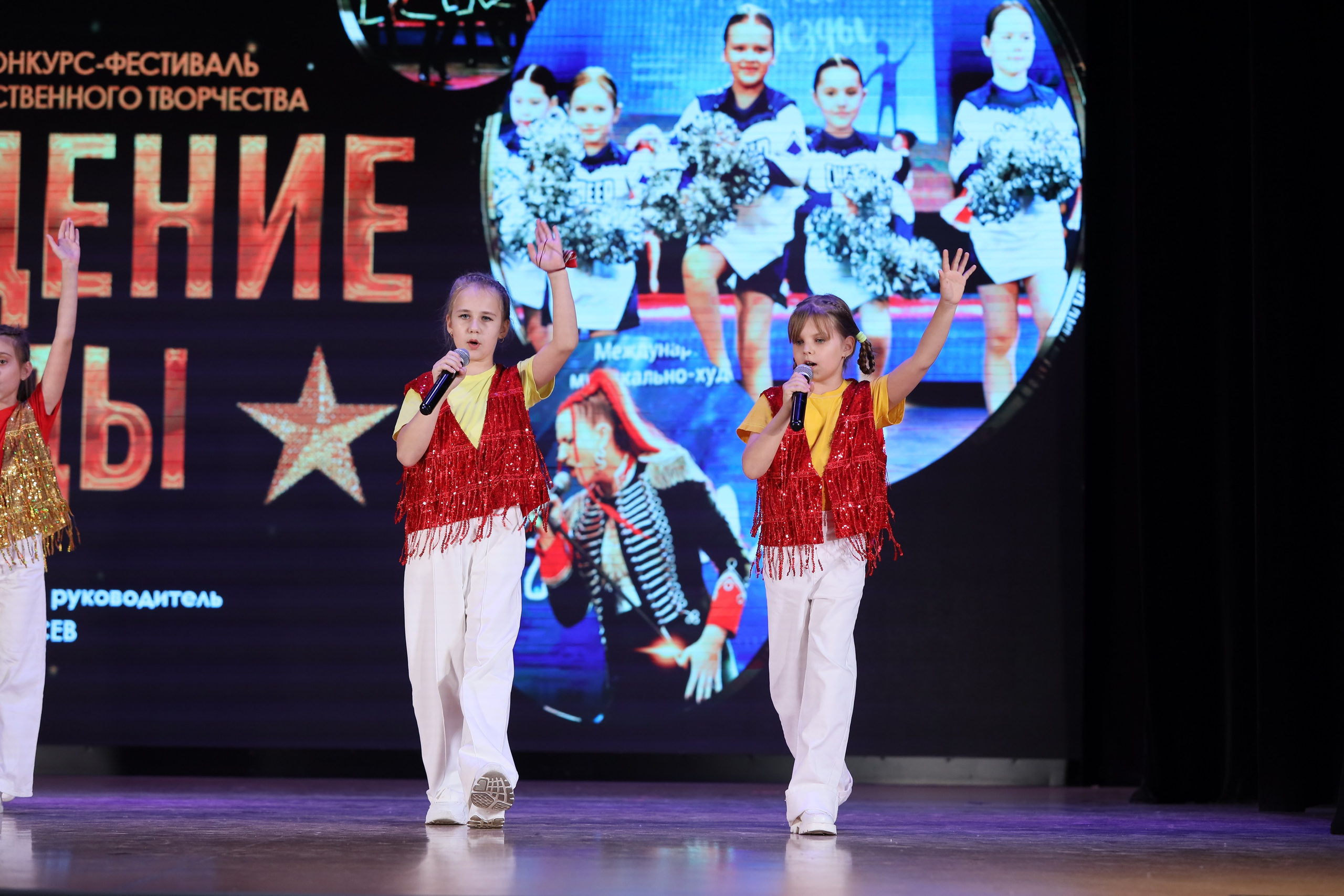 4 ноября, блок 2, видео, номера 1-36, г. Краснодар. Золотое яблочко