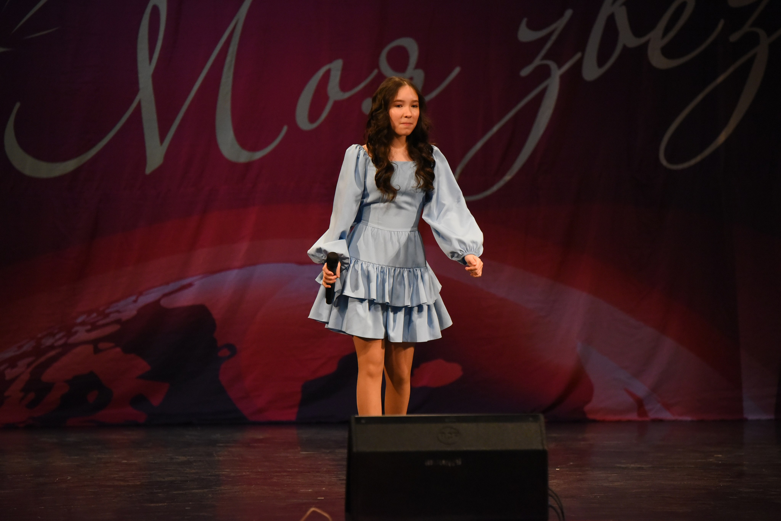 13 декабря, г. Калининград. Золотое яблочко