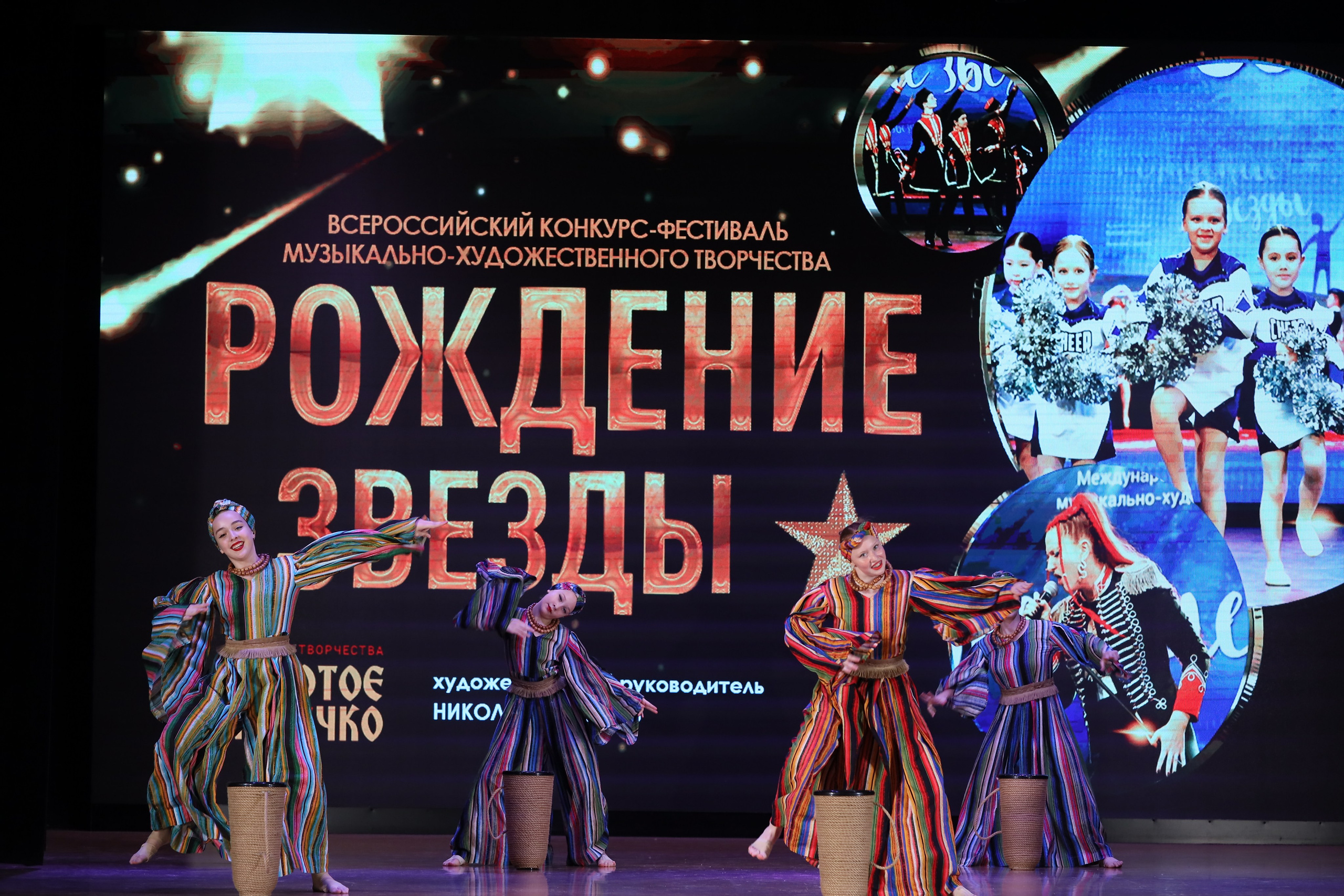 4 ноября, блок 1, видео, номера 49-58, г. Краснодар. Золотое яблочко