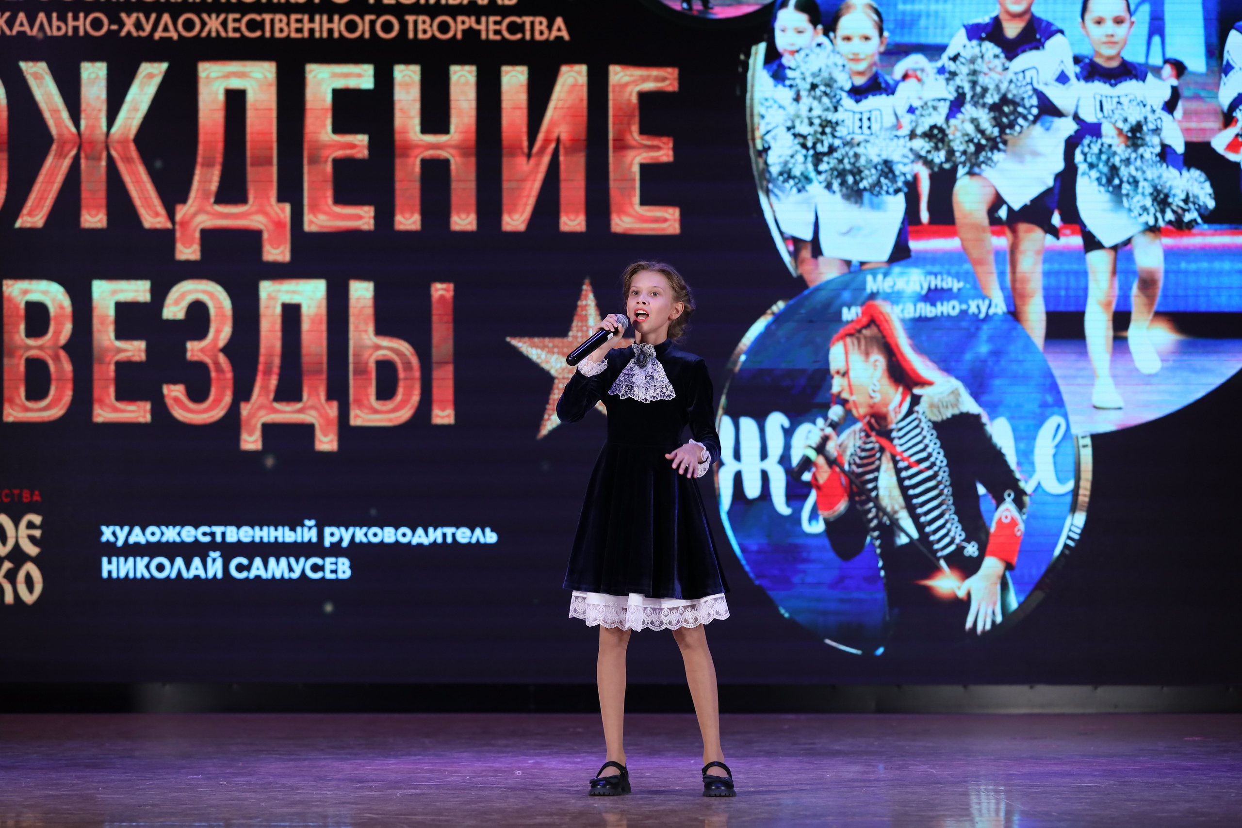 4 ноября, блок 2, видео, номера 1-36, г. Краснодар. Золотое яблочко