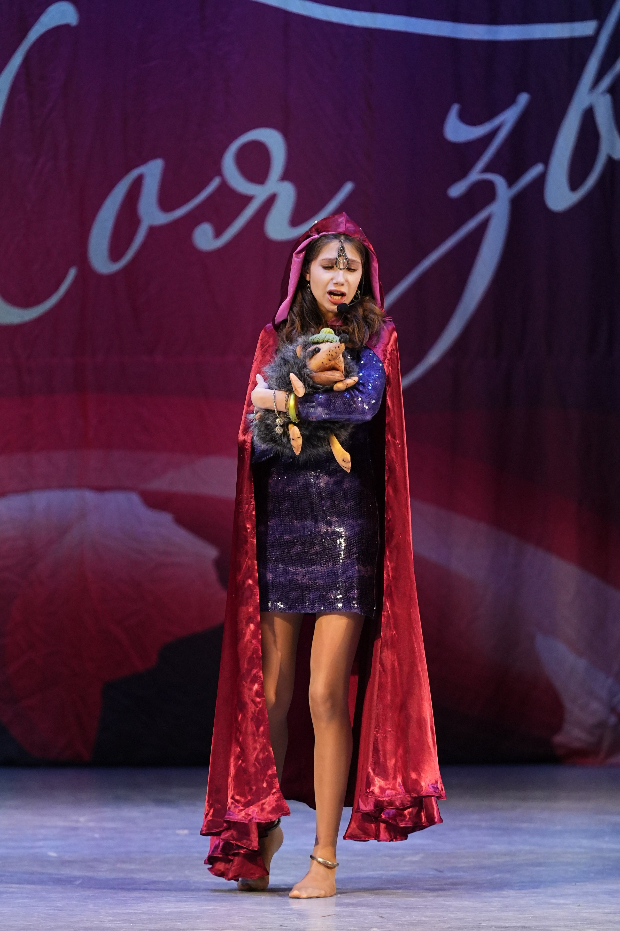 30 ноября, г. Ярославль. Золотое яблочко