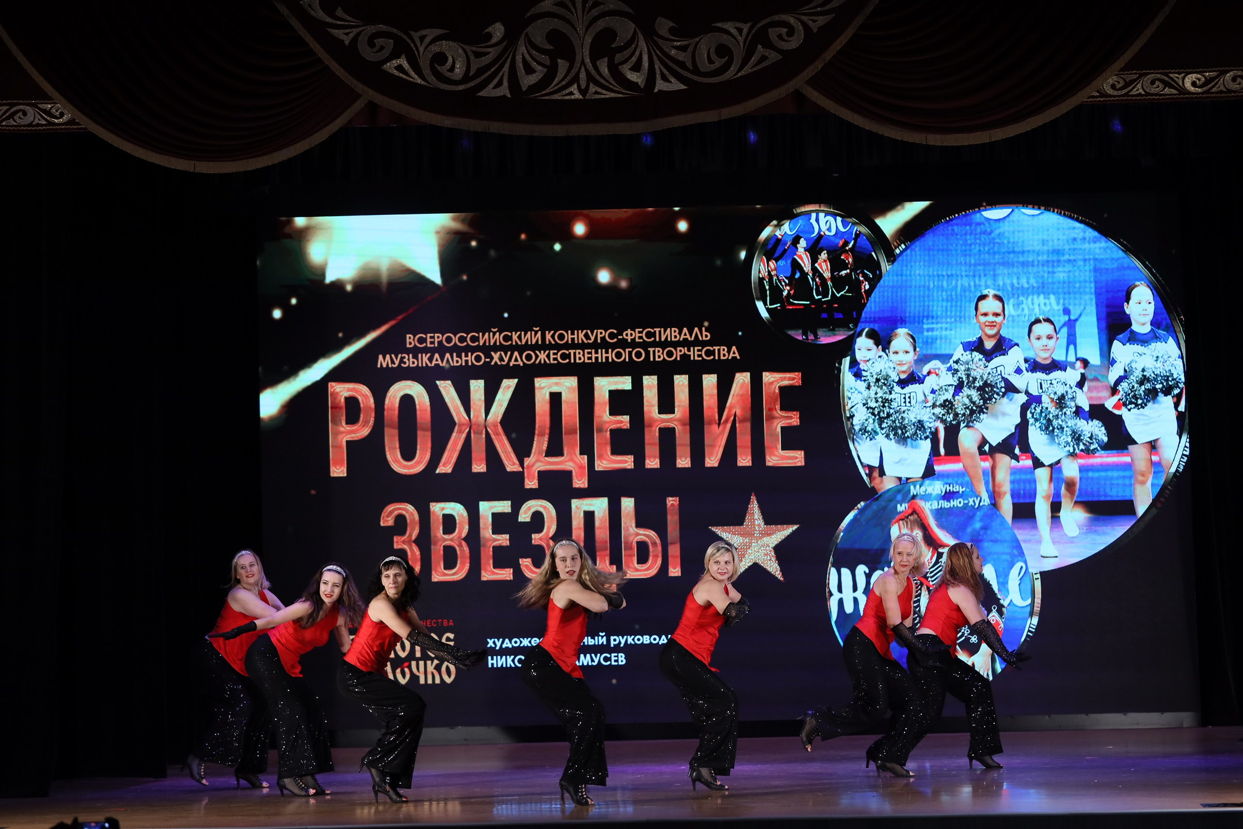 4 ноября, блок 1, видео, номера 59-, г. Краснодар. Золотое яблочко