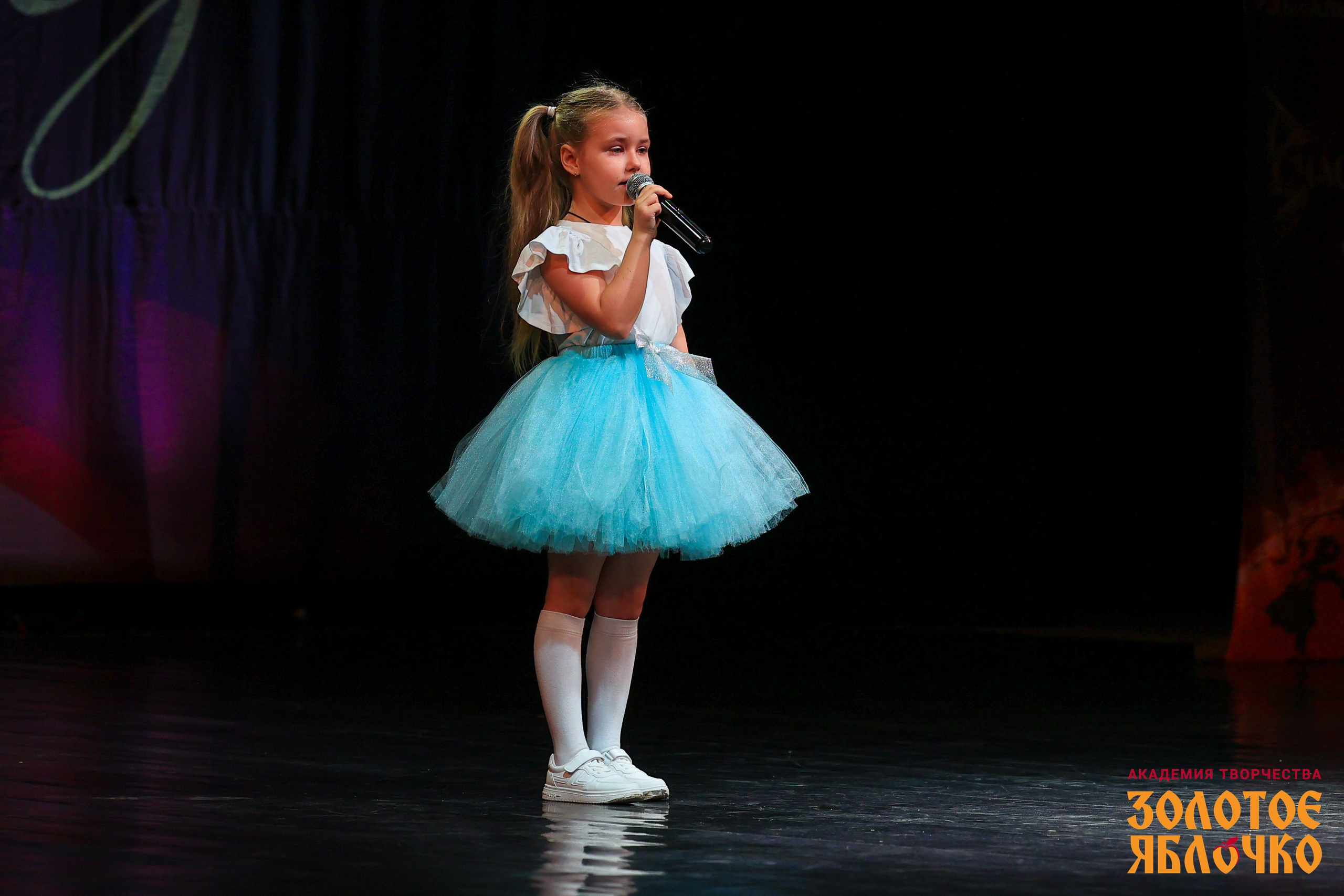 7 февраля, г. Петрозаводск. Золотое яблочко