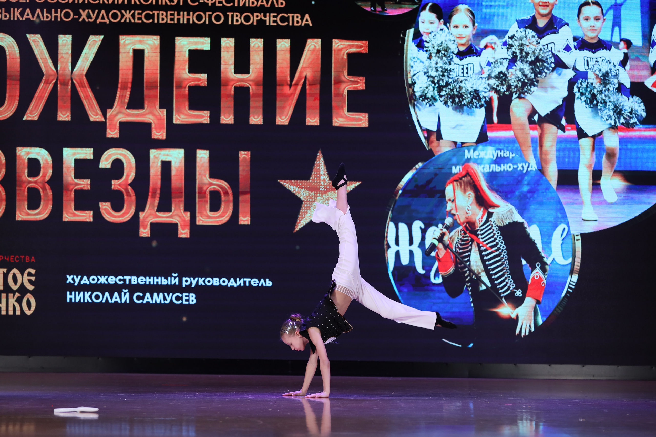 4 ноября, блок 1, видео, номера 49-58, г. Краснодар. Золотое яблочко