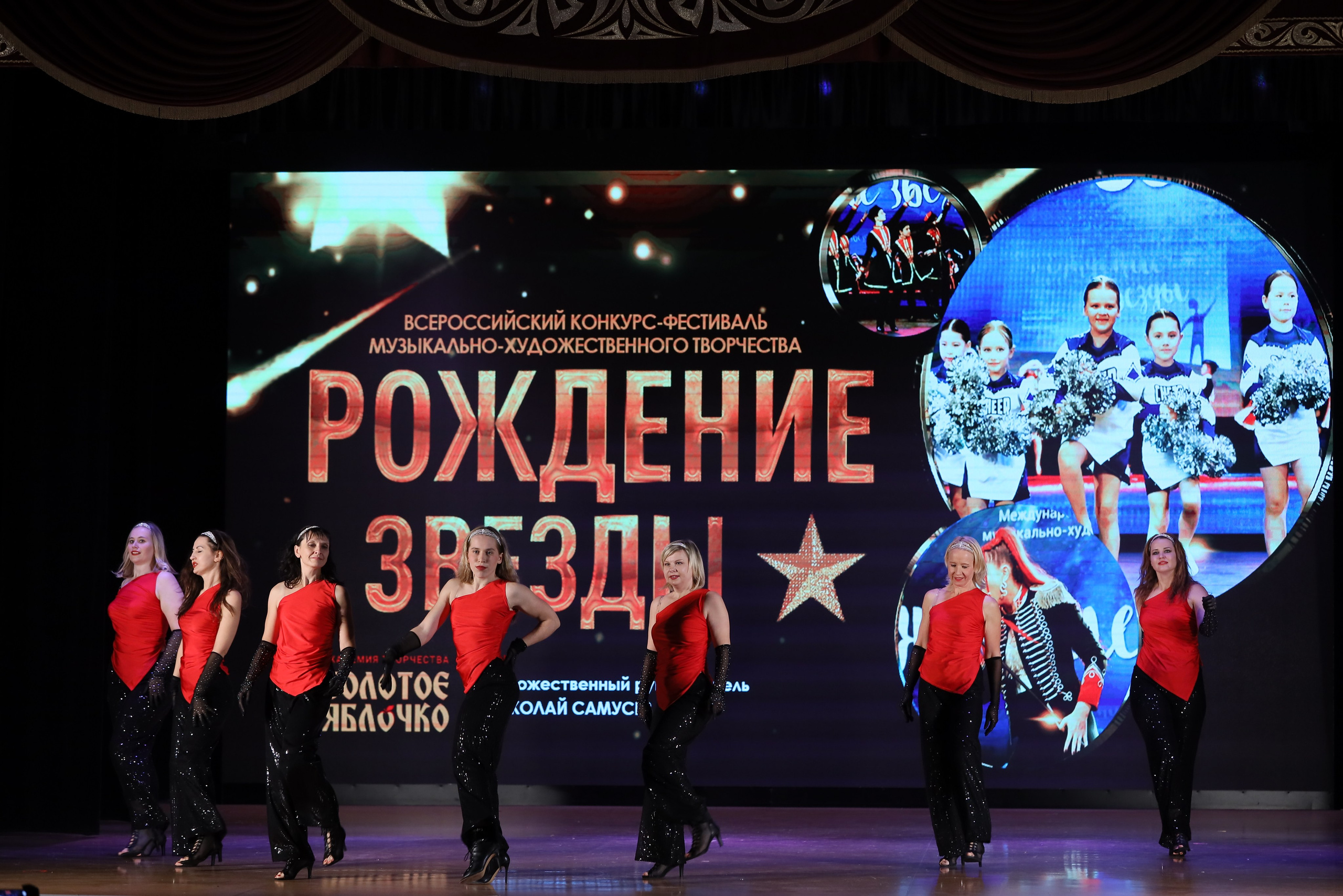 4 ноября, блок 1, видео, номера 59-, г. Краснодар. Золотое яблочко