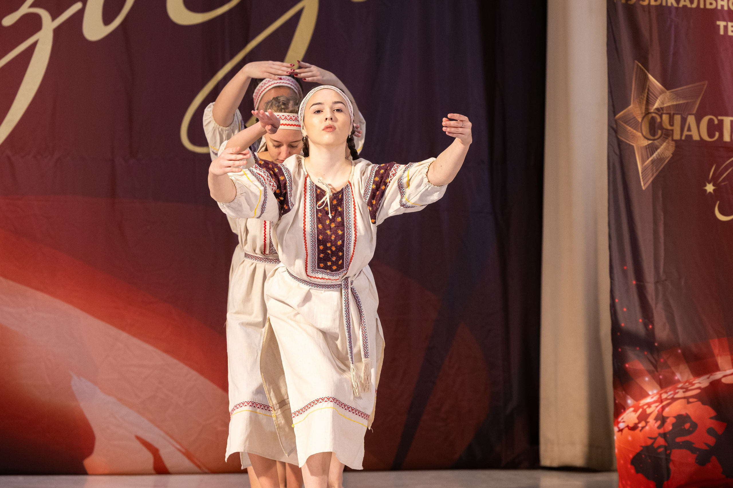 9 ноября, танцевальные номера, г. Волгоград. Золотое яблочко