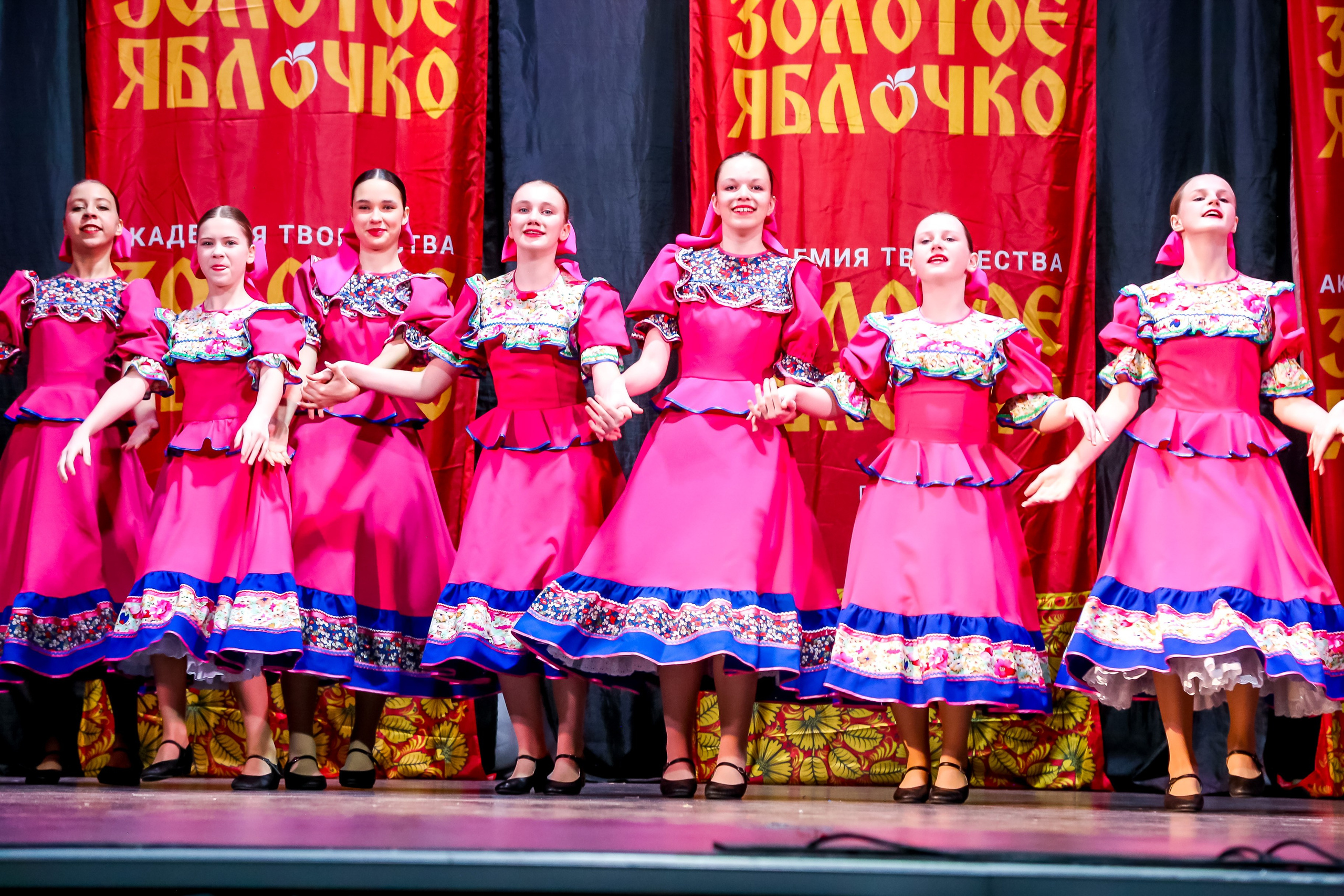 8 февраля, г. Псков. Золотое яблочко