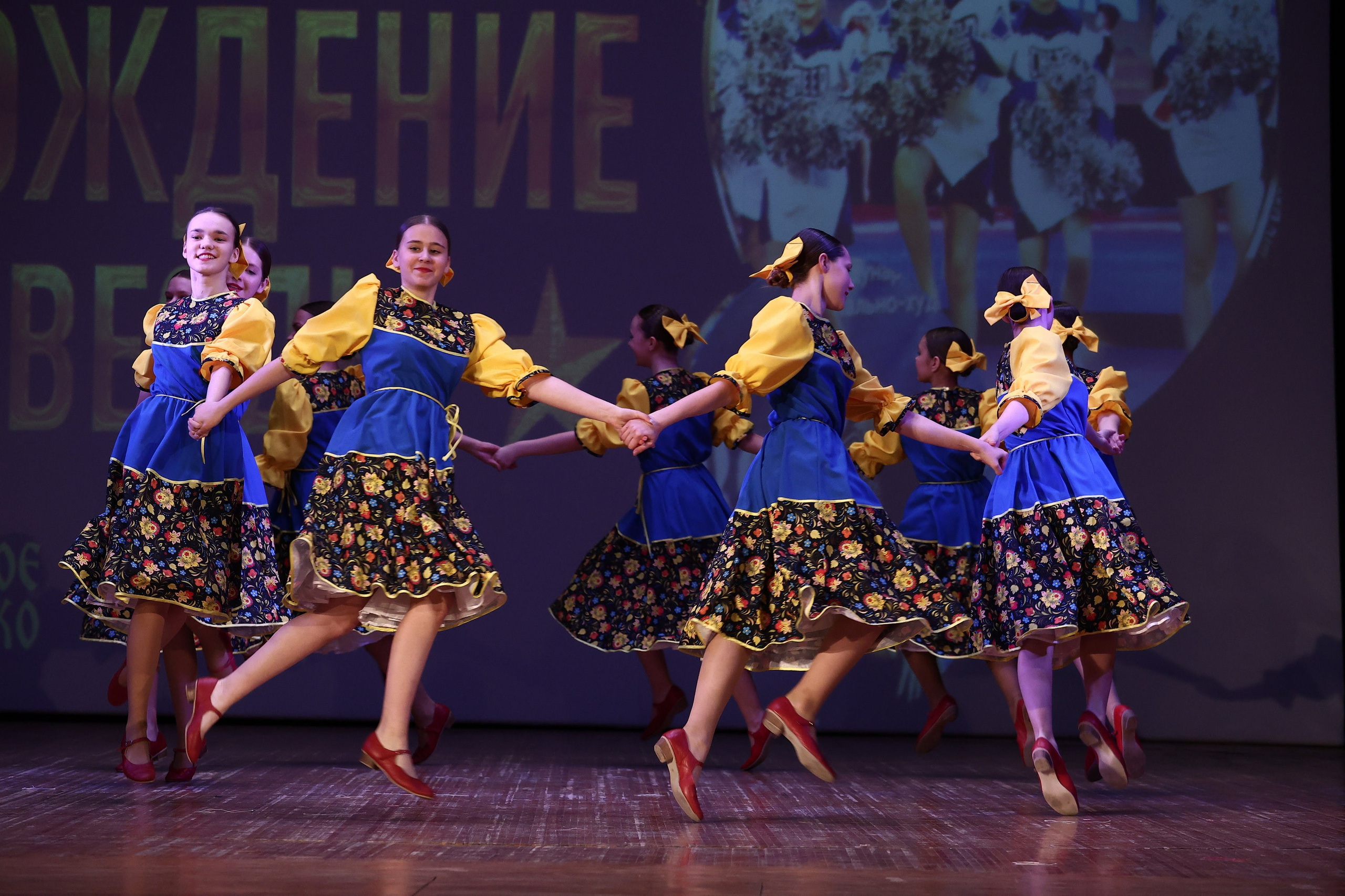 30 марта, г. Самара. Золотое яблочко