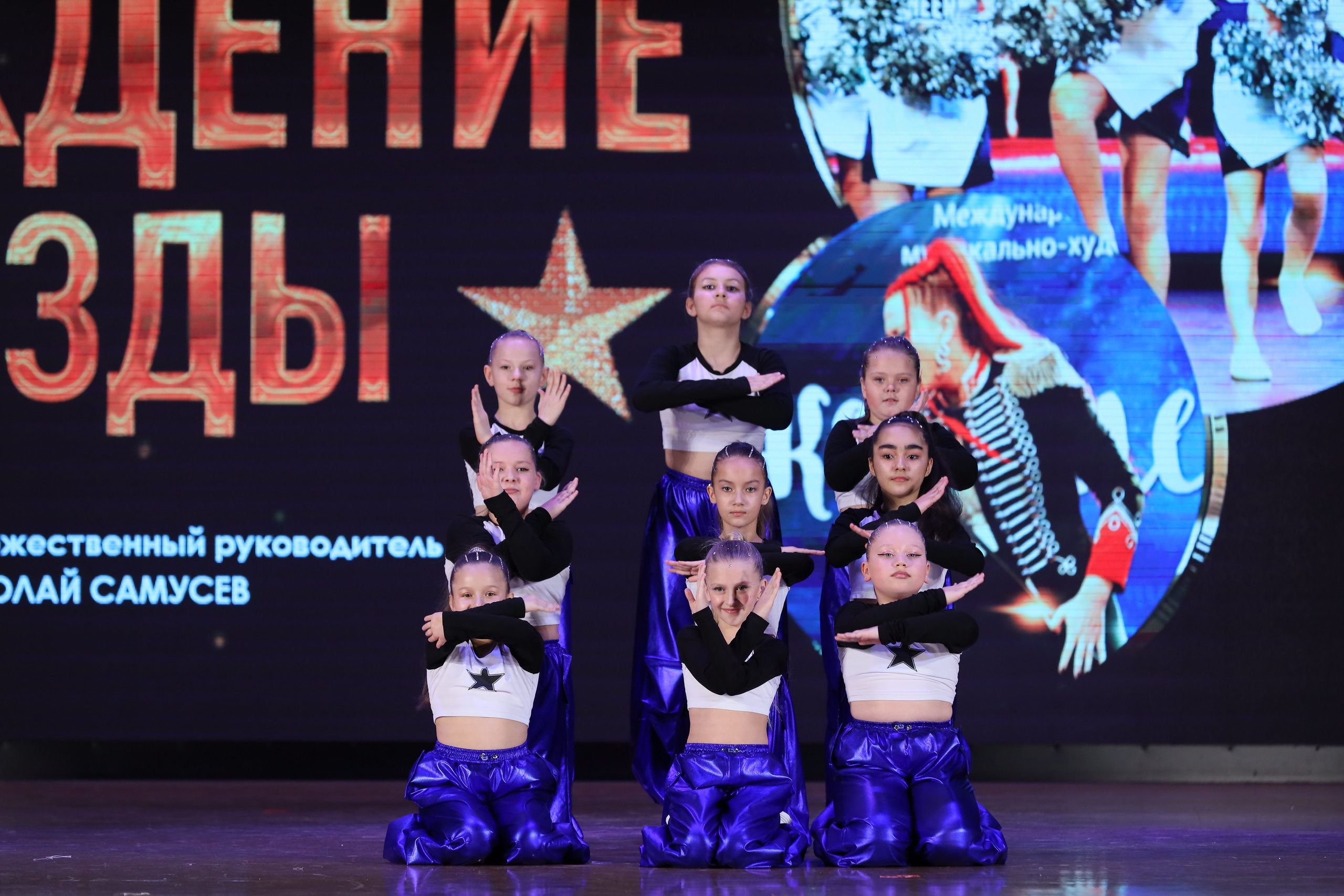 4 ноября, блок 1, видео, номера 14-29, г. Краснодар. Золотое яблочко