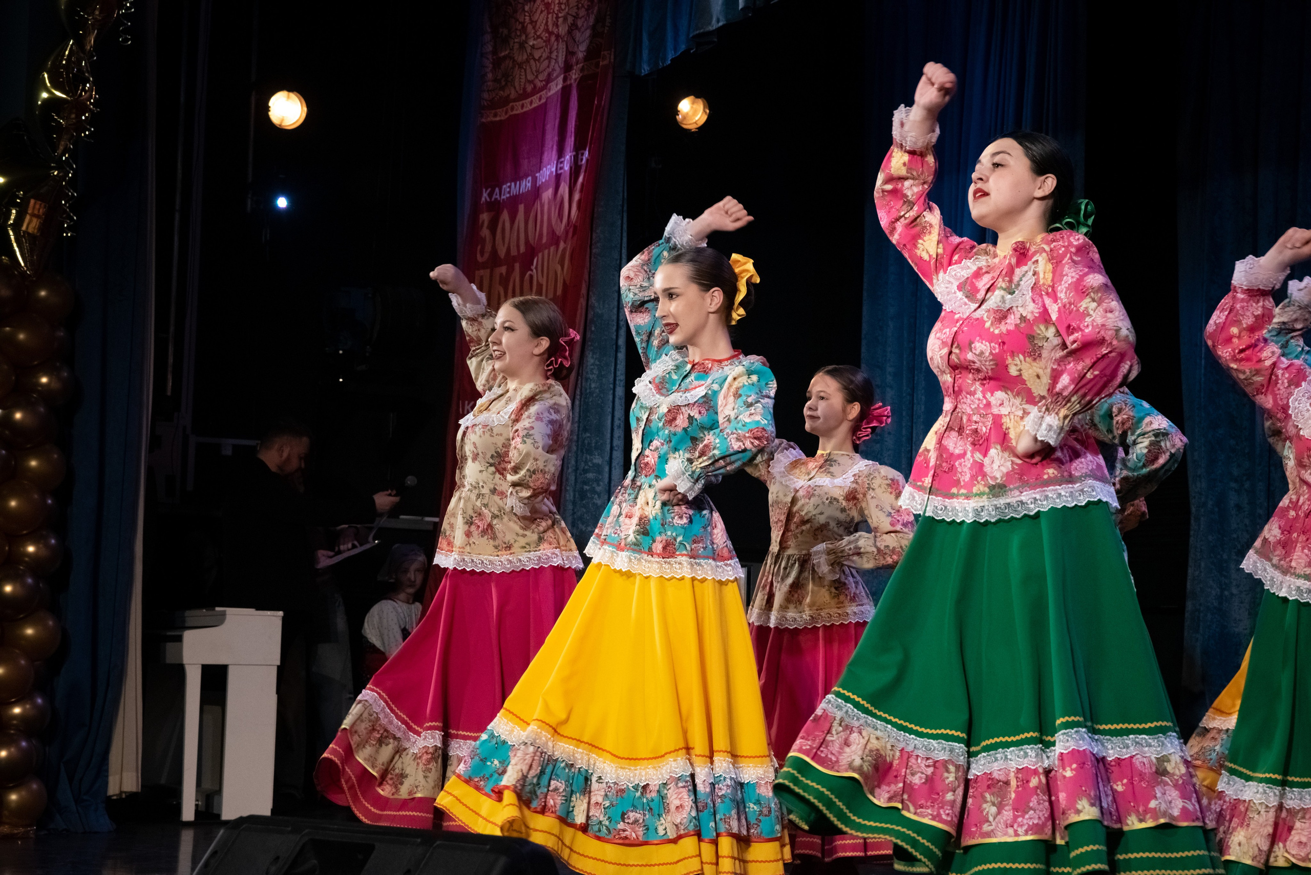 7 декабря, г. Выборг. Золотое яблочко