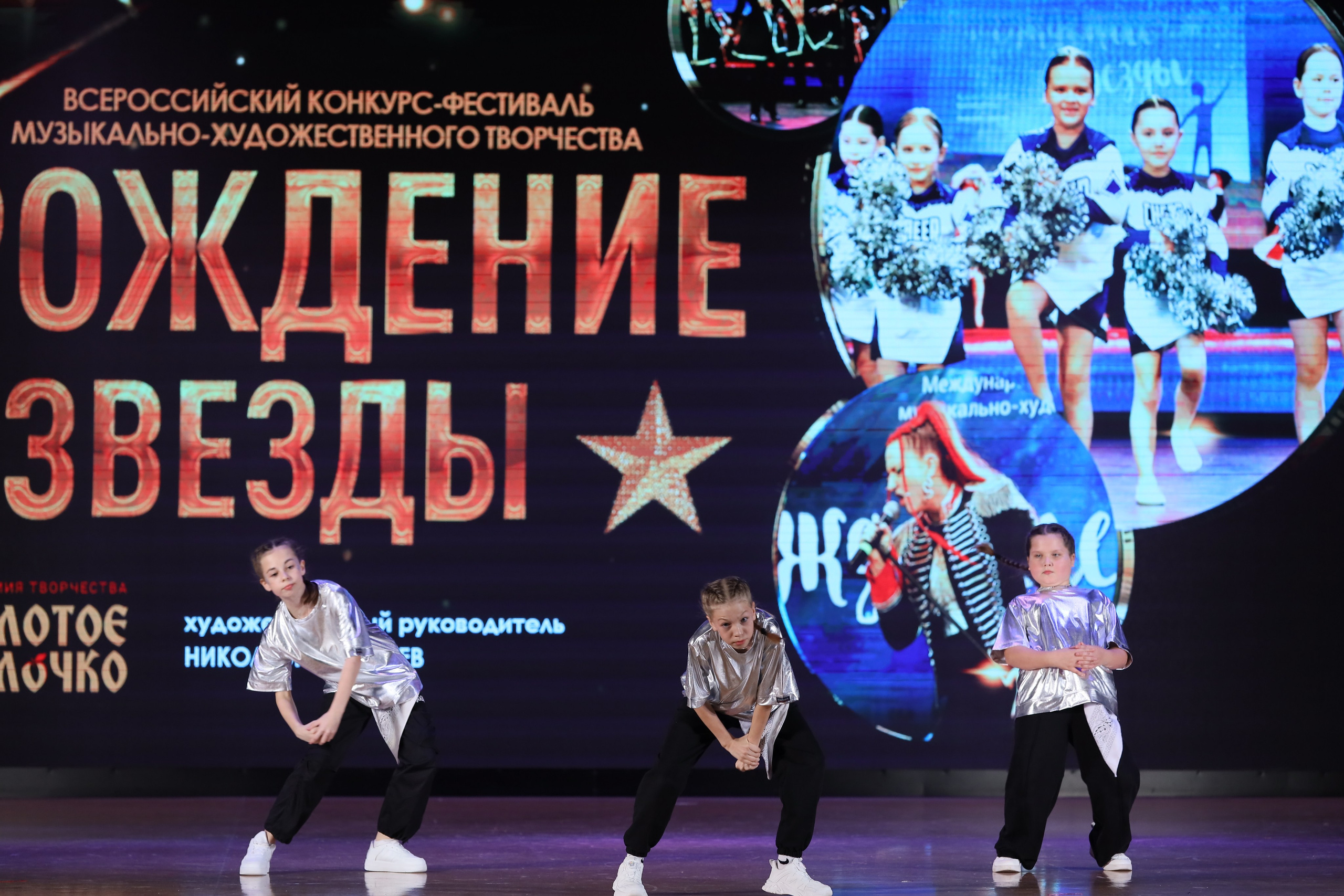 4 ноября, блок 1, видео, номера 49-58, г. Краснодар. Золотое яблочко