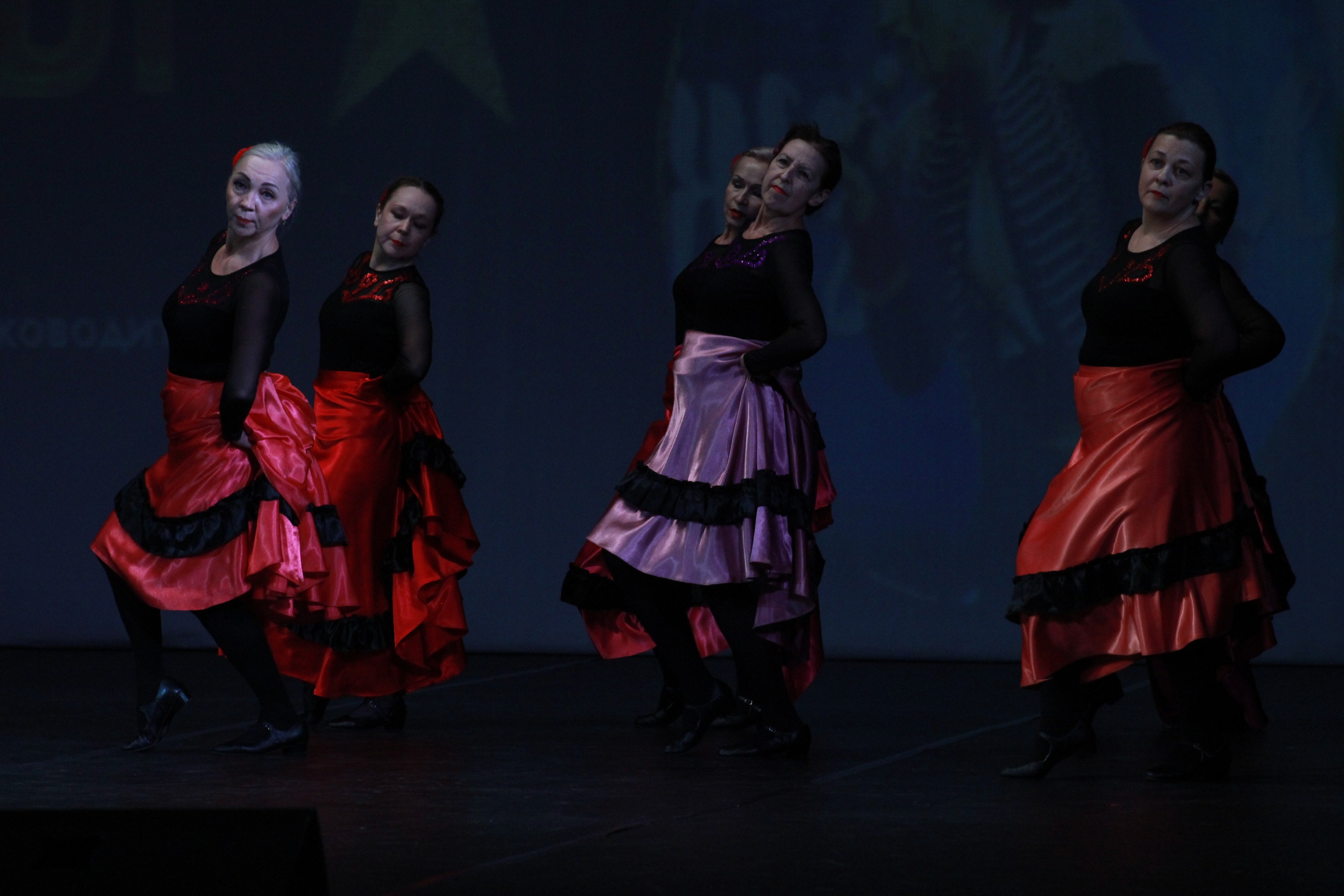 15 декабря, г. Архангельск. Золотое яблочко