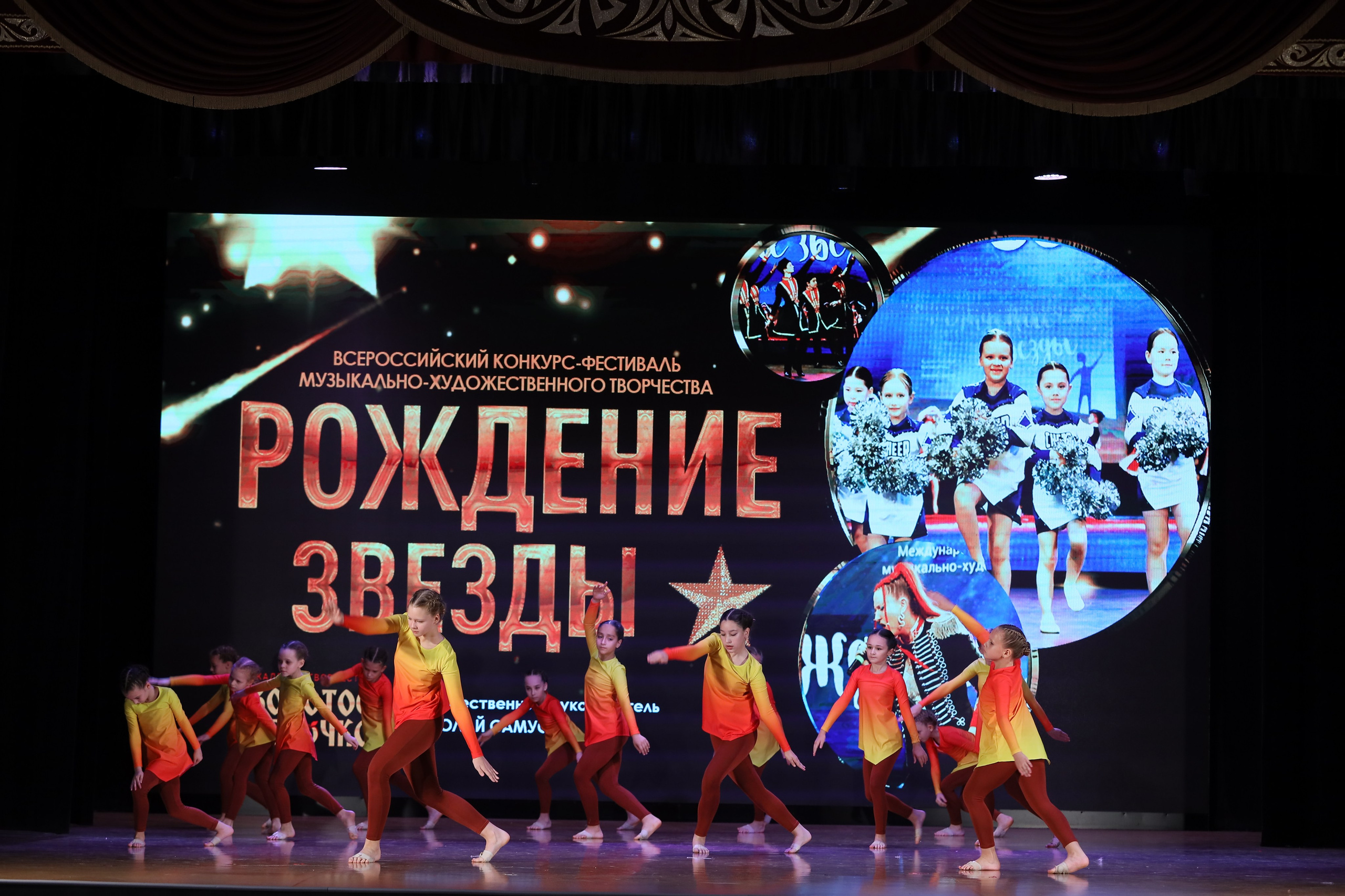 4 ноября, блок 1, видео, номера 14-29, г. Краснодар. Золотое яблочко