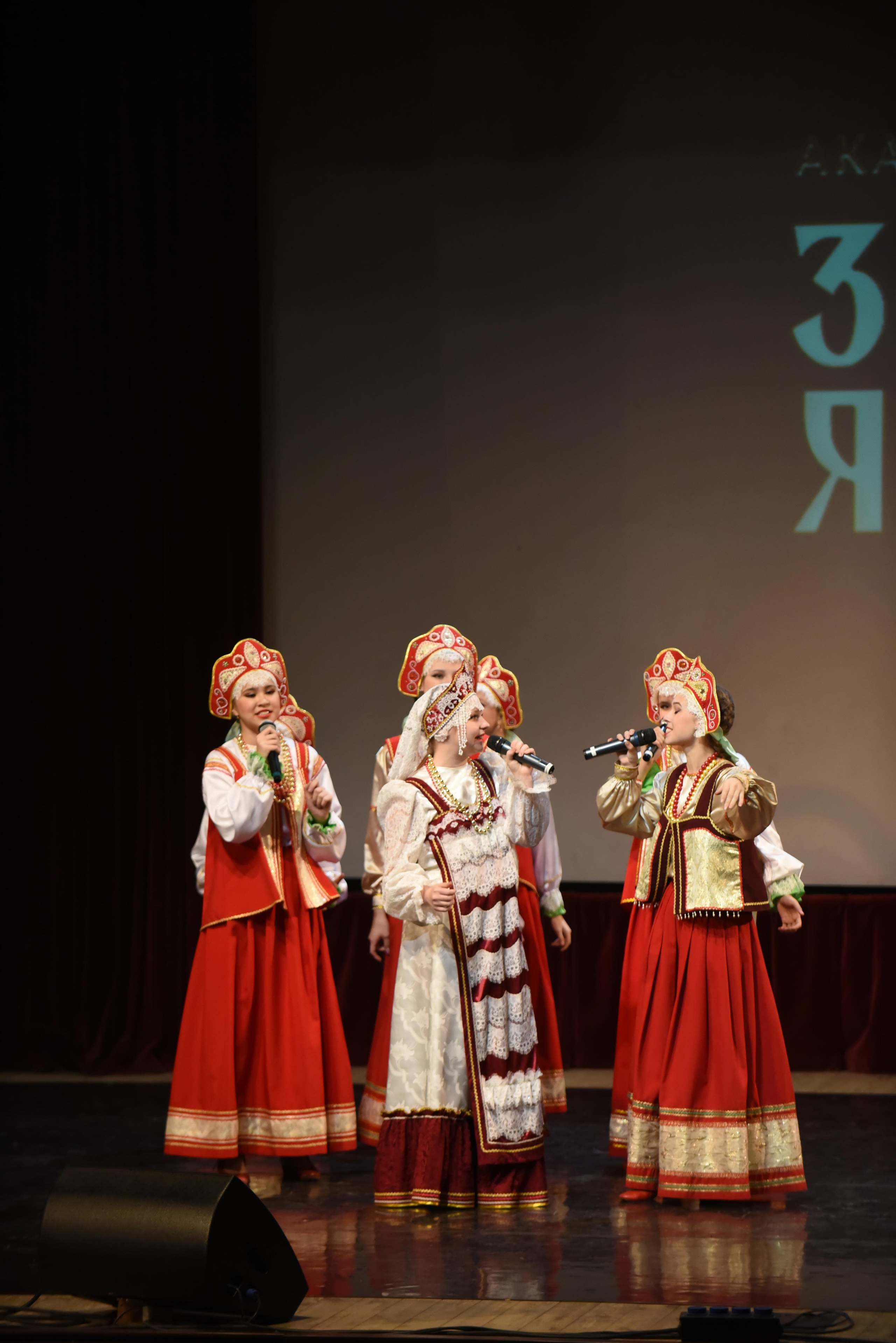 17 ноября, 1 блок, г. Москва. Золотое яблочко