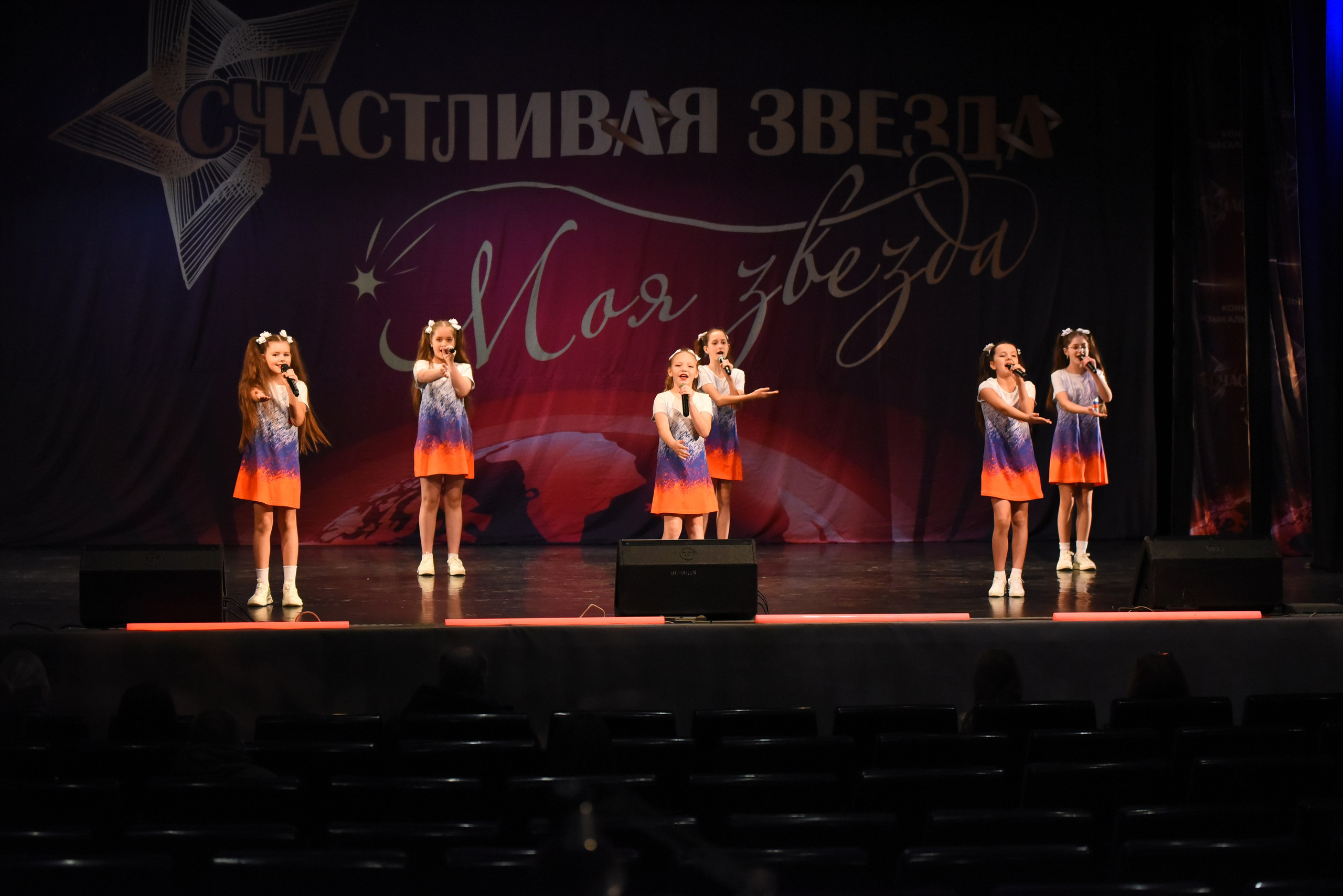 13 декабря, г. Калининград. Золотое яблочко