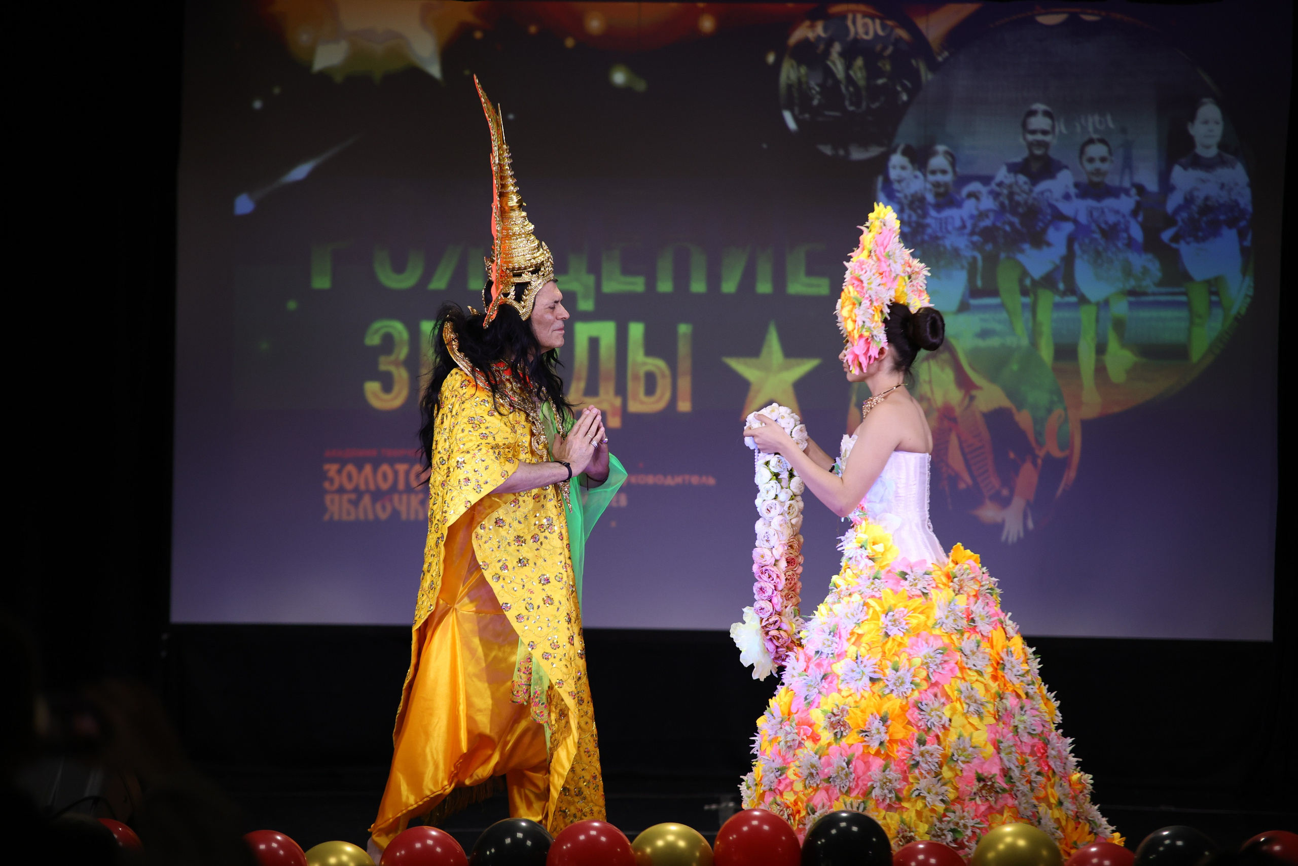 14 июня, блок 2, г. Москва. Золотое яблочко