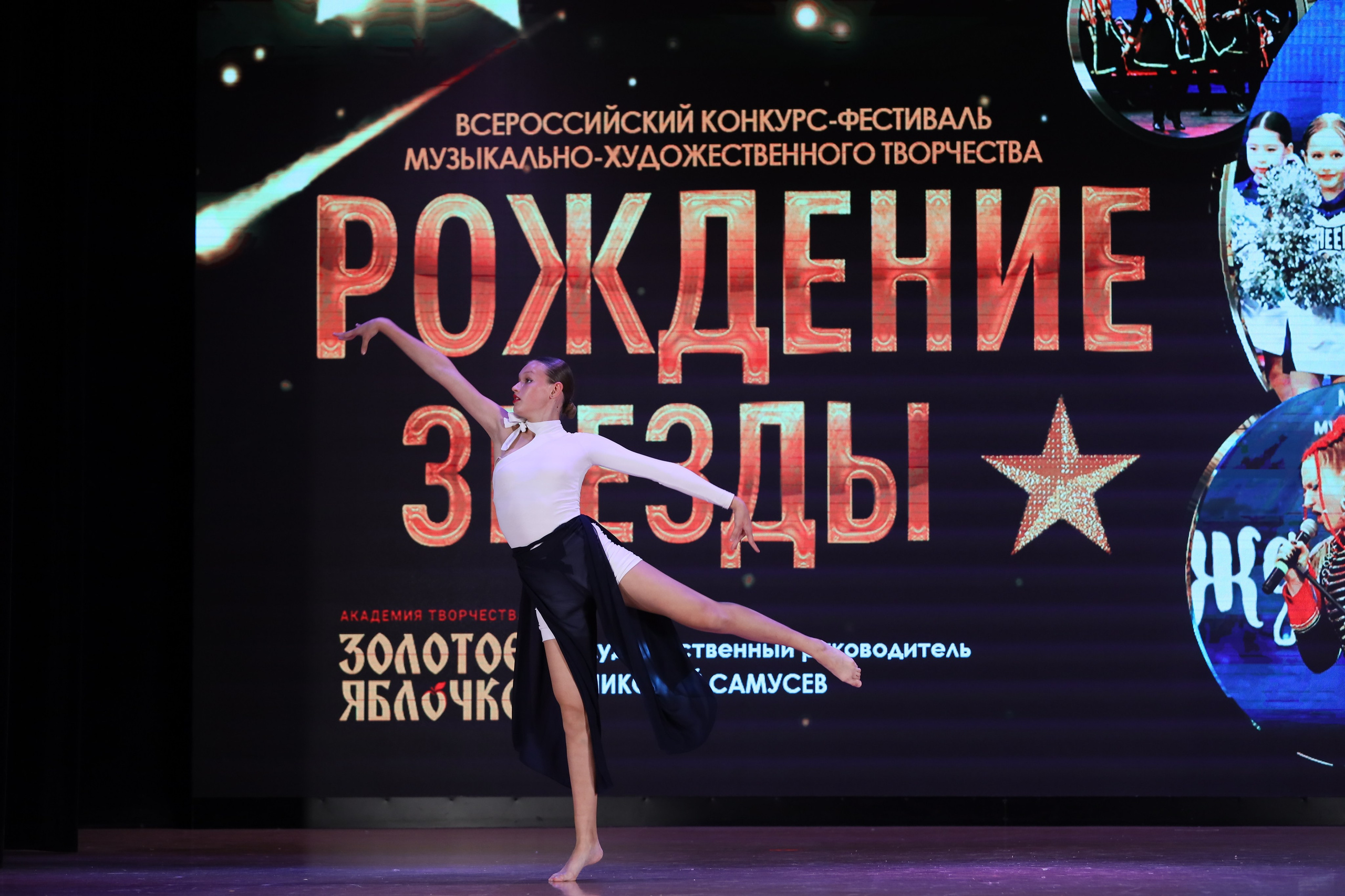 4 ноября, блок 1, видео, номера 59-, г. Краснодар. Золотое яблочко