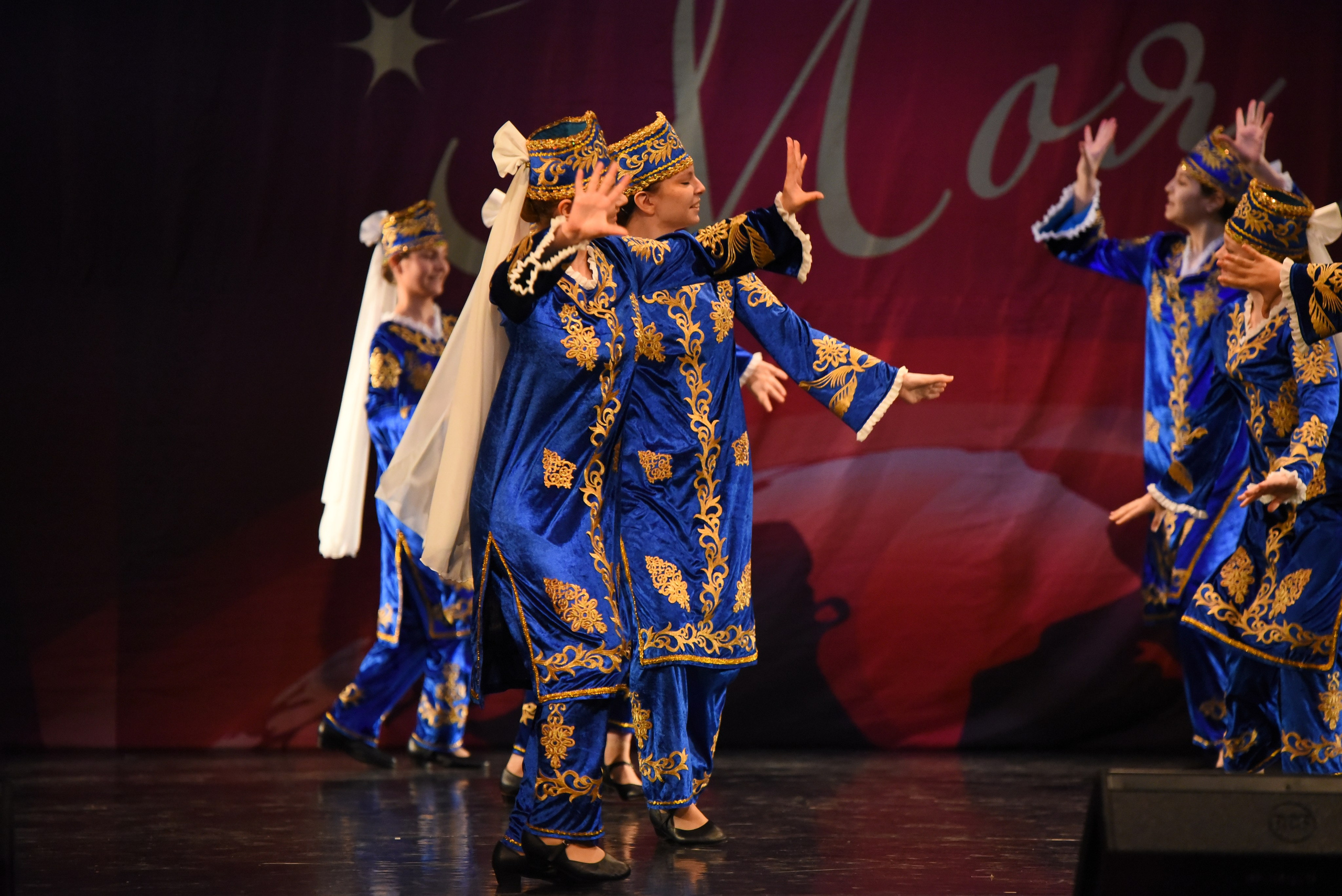 13 декабря, г. Калининград. Золотое яблочко