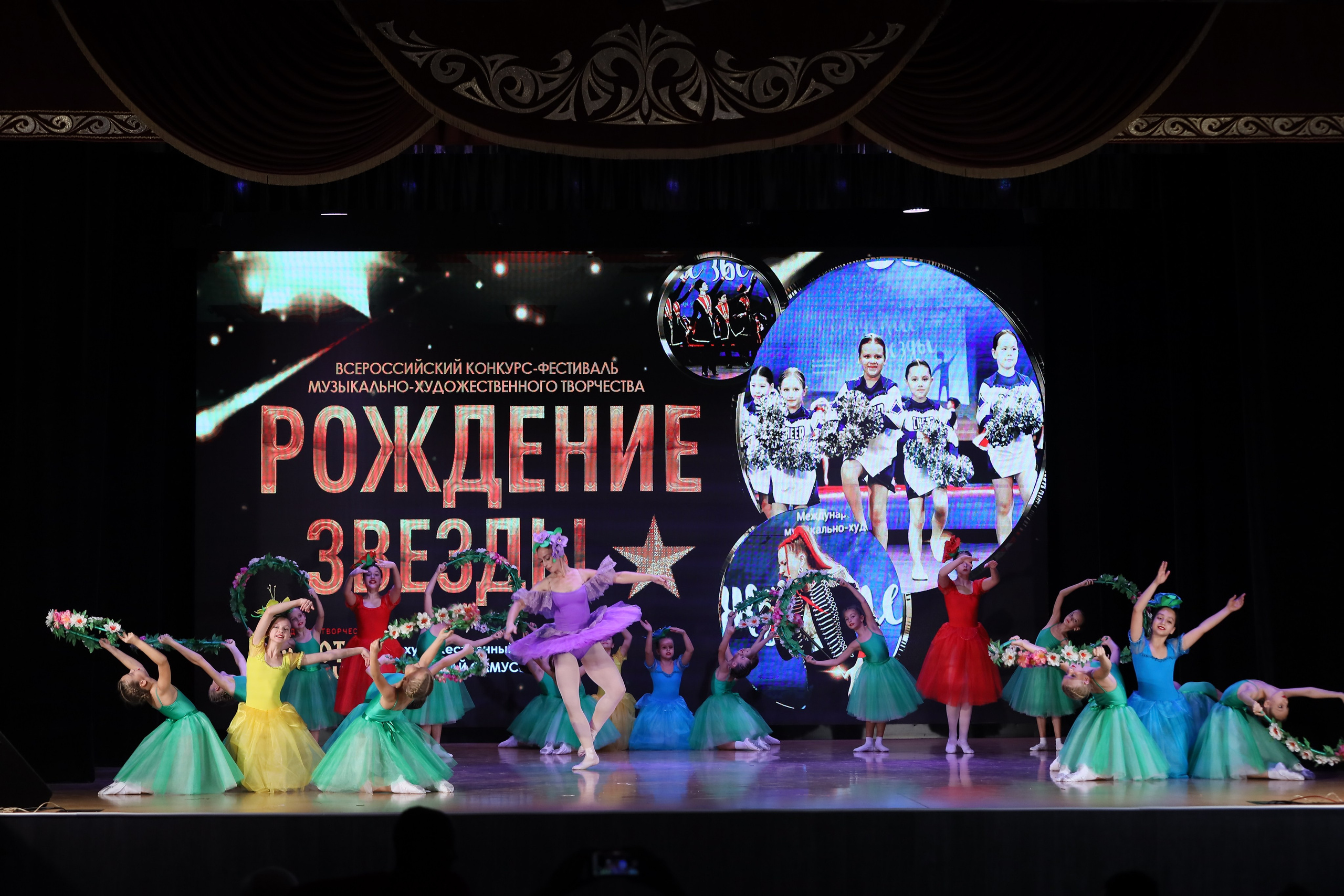 4 ноября, блок 1, видео, номера 14-29, г. Краснодар. Золотое яблочко