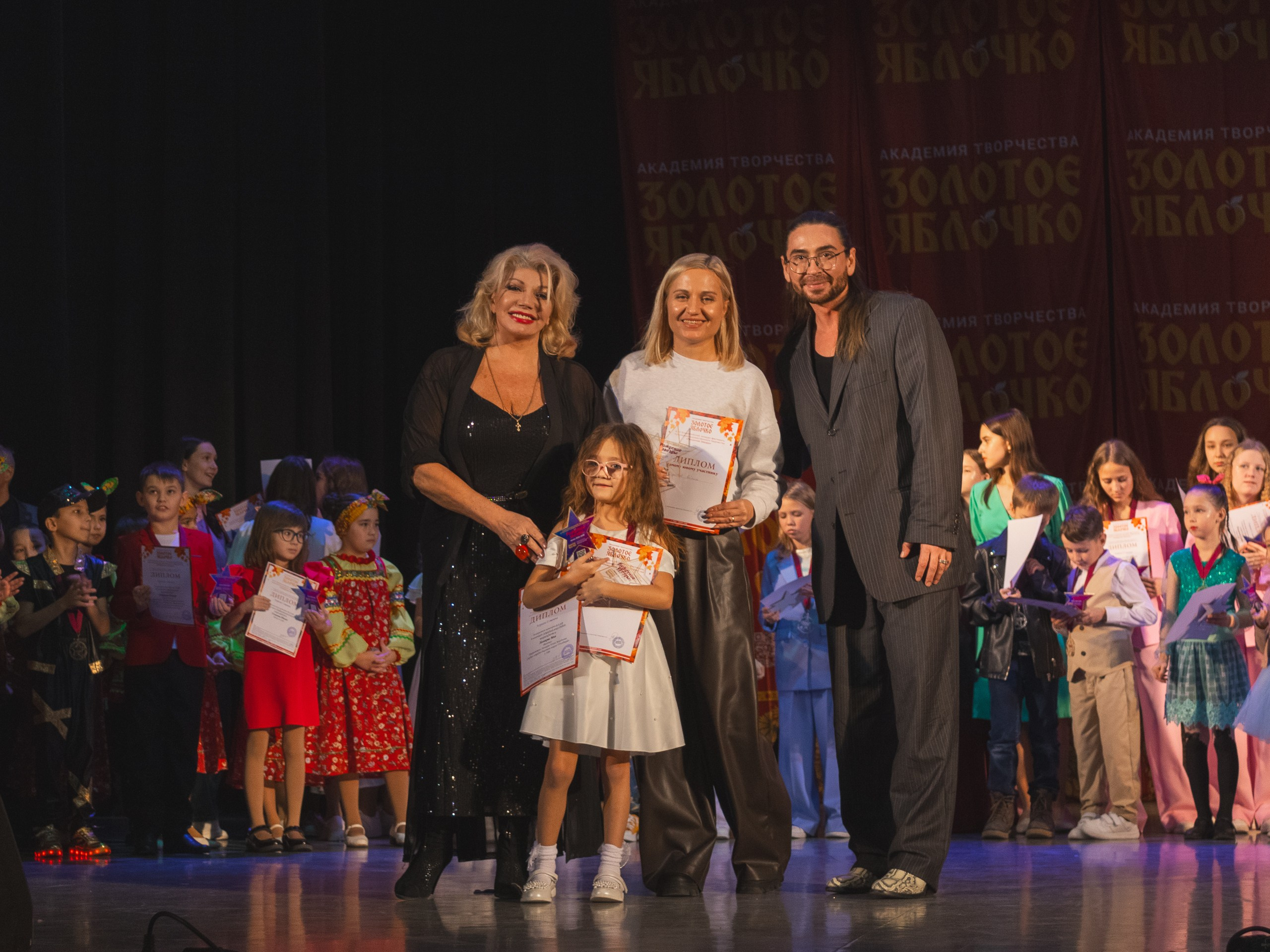 16 ноября, г. Уфа. Золотое яблочко